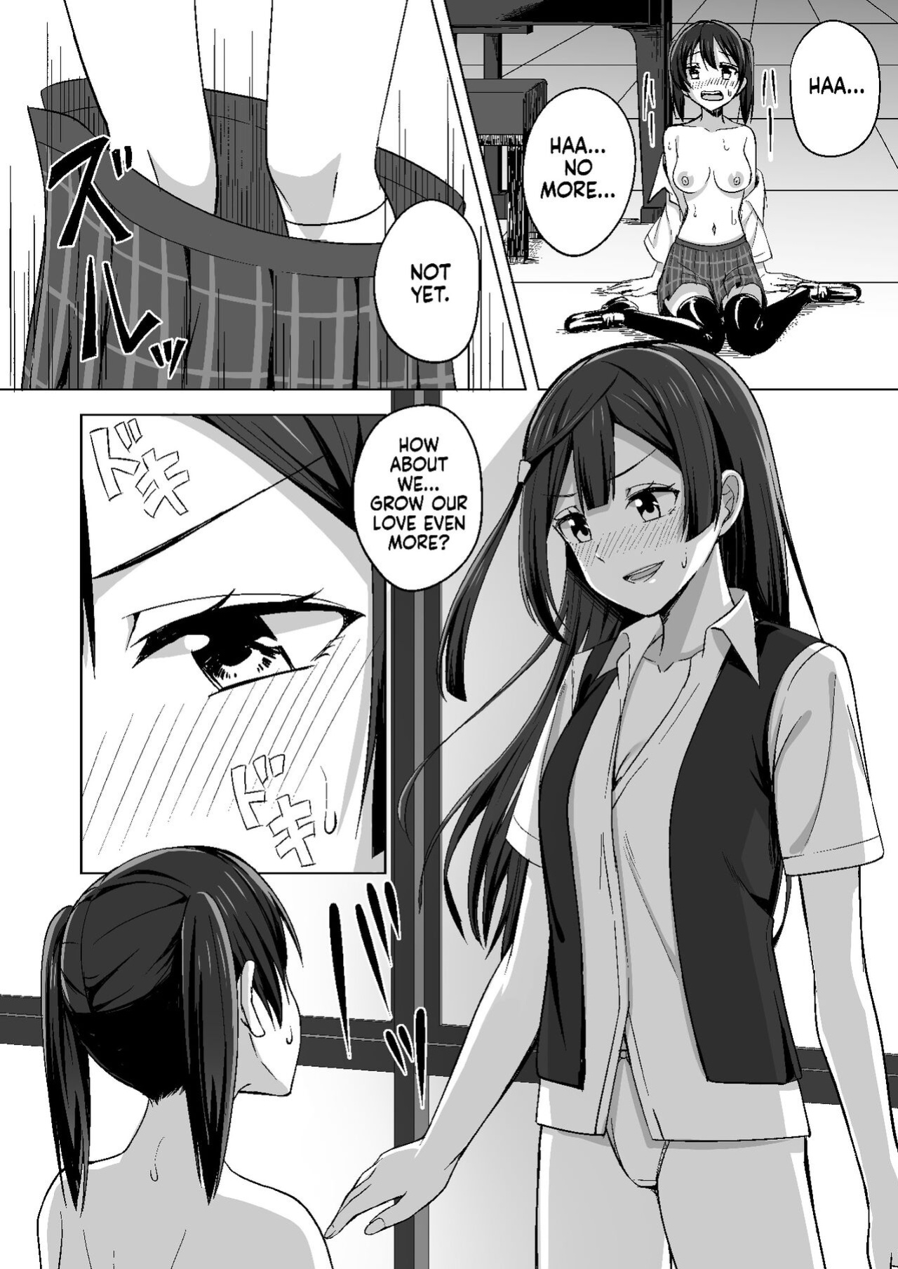 [Enokoro Kurage (NOSA)] Tomaranai HEART | My HEART Won't Stop (Love Live! Nijigasaki High School Idol Club)