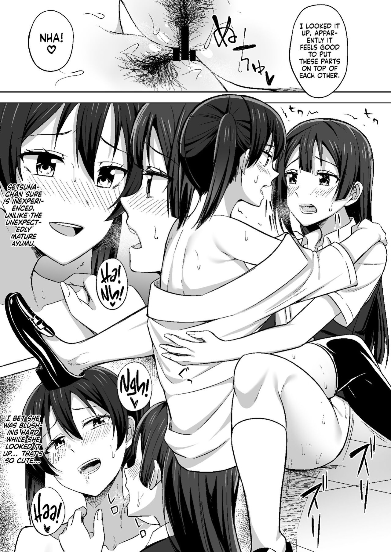 [Enokoro Kurage (NOSA)] Tomaranai HEART | My HEART Won't Stop (Love Live! Nijigasaki High School Idol Club)