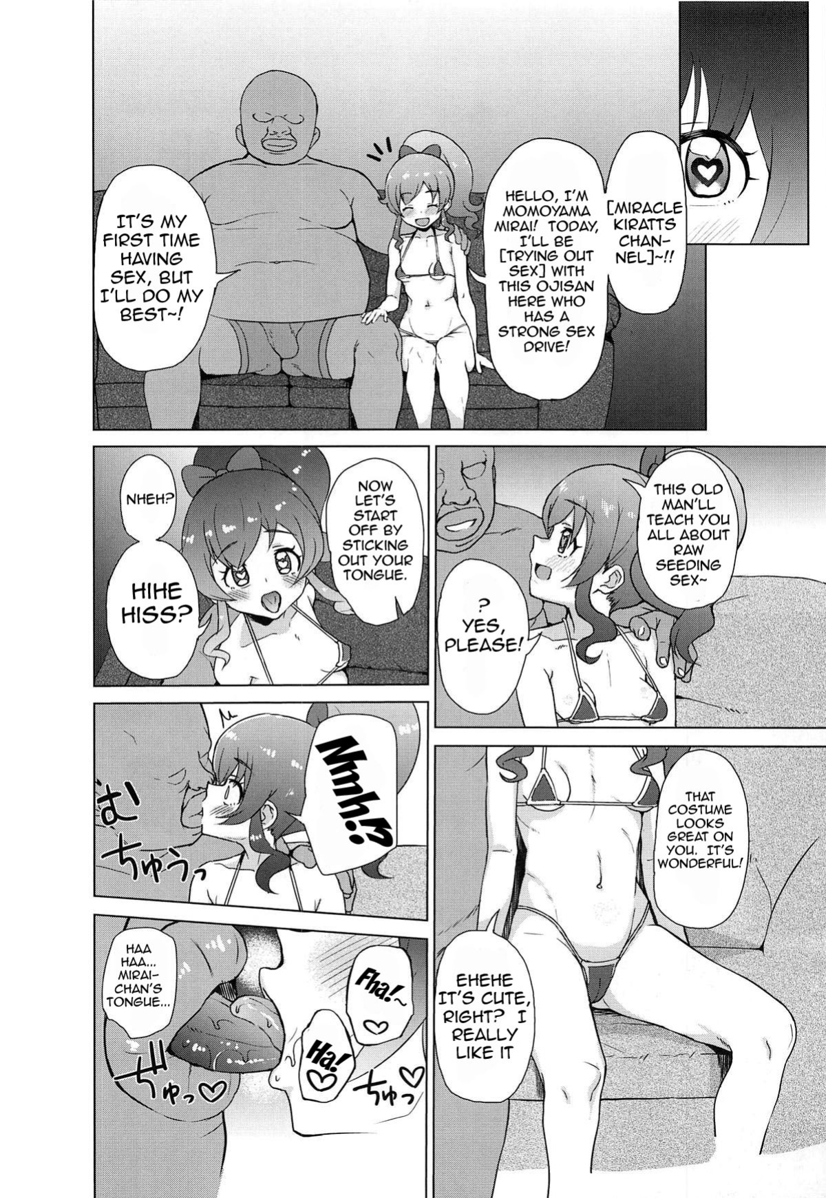 (COMIC1☆15) [Magetarudou (Danchino)] Saimin de Yatte Mita!! | I Tried Doing It With Hypnosis!! (Kiratto Pri Chan)