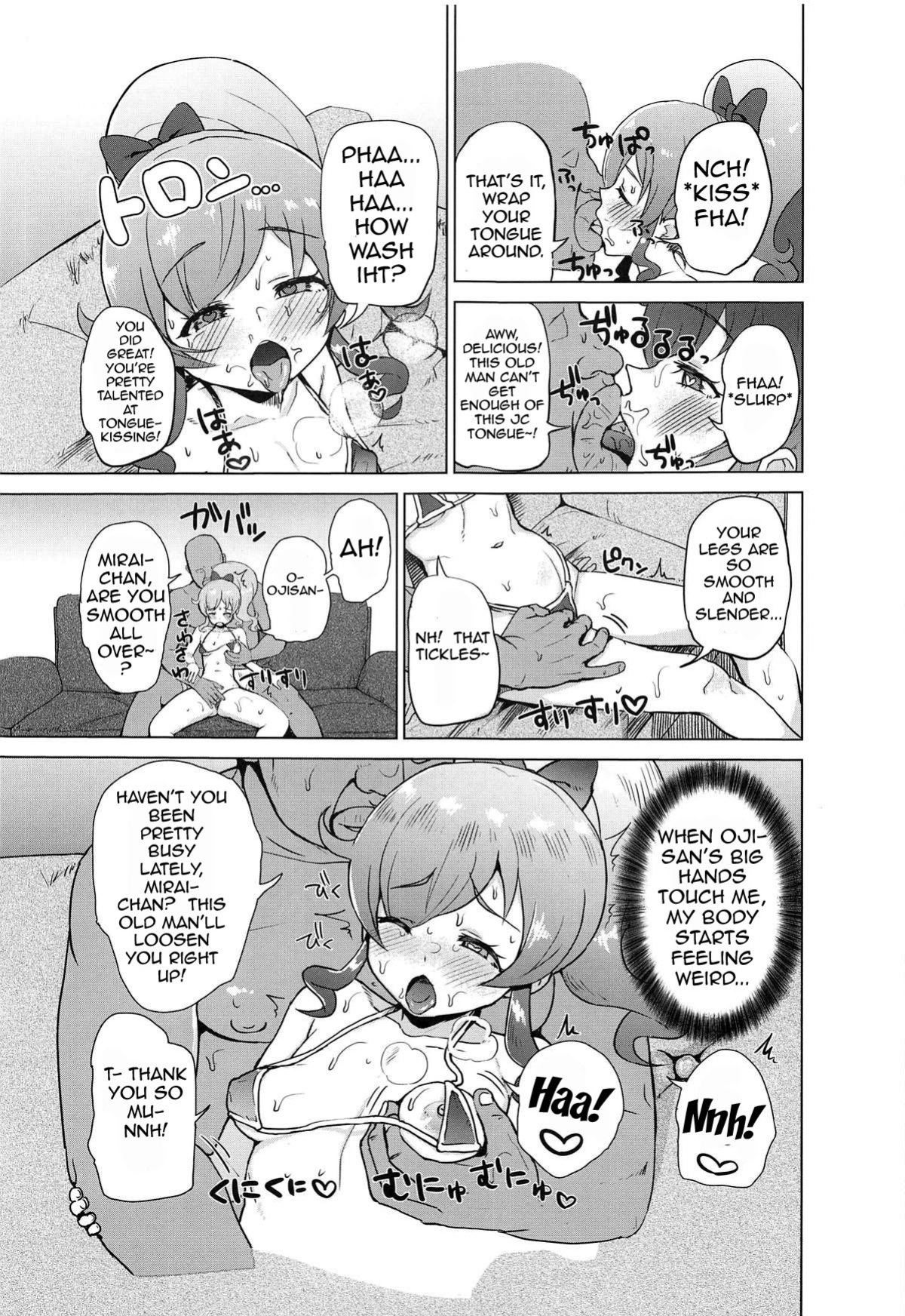 (COMIC1☆15) [Magetarudou (Danchino)] Saimin de Yatte Mita!! | I Tried Doing It With Hypnosis!! (Kiratto Pri Chan)