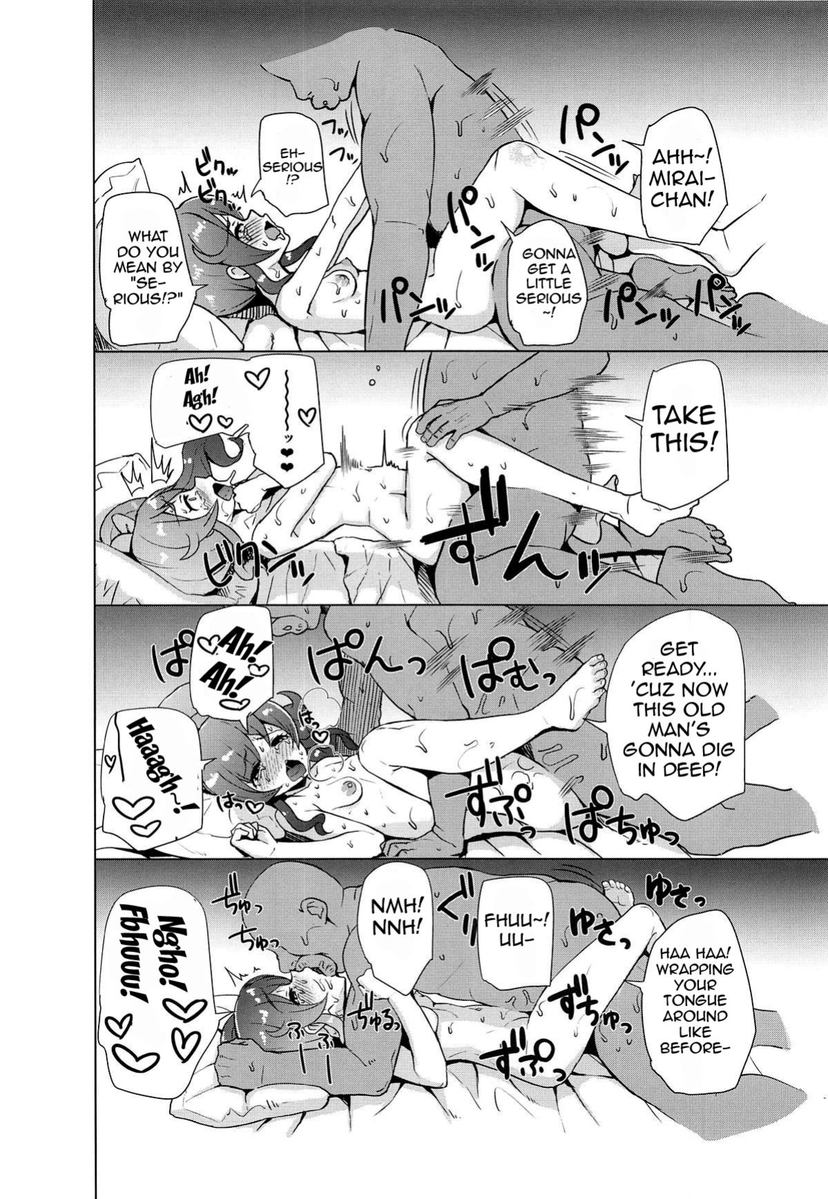 (COMIC1☆15) [Magetarudou (Danchino)] Saimin de Yatte Mita!! | I Tried Doing It With Hypnosis!! (Kiratto Pri Chan)