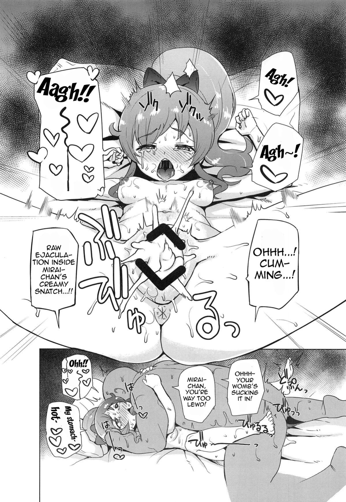 (COMIC1☆15) [Magetarudou (Danchino)] Saimin de Yatte Mita!! | I Tried Doing It With Hypnosis!! (Kiratto Pri Chan)
