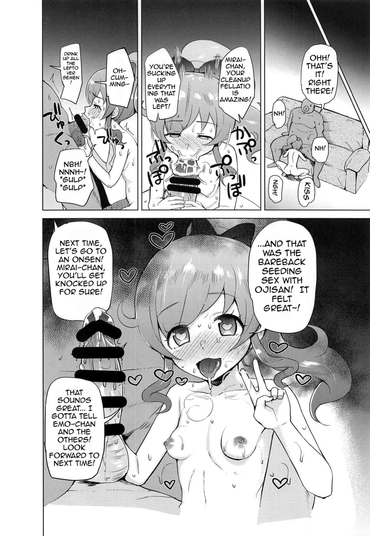 (COMIC1☆15) [Magetarudou (Danchino)] Saimin de Yatte Mita!! | I Tried Doing It With Hypnosis!! (Kiratto Pri Chan)