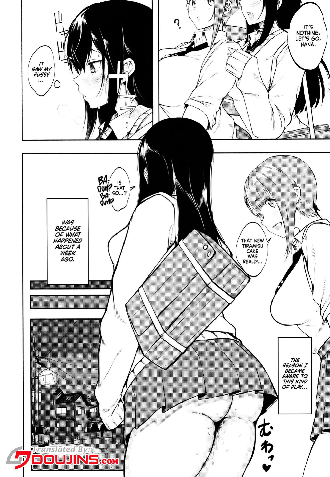 [Daiichi Yutakasou (Chiku)] Miseruko-chan (Mieruko-chan)