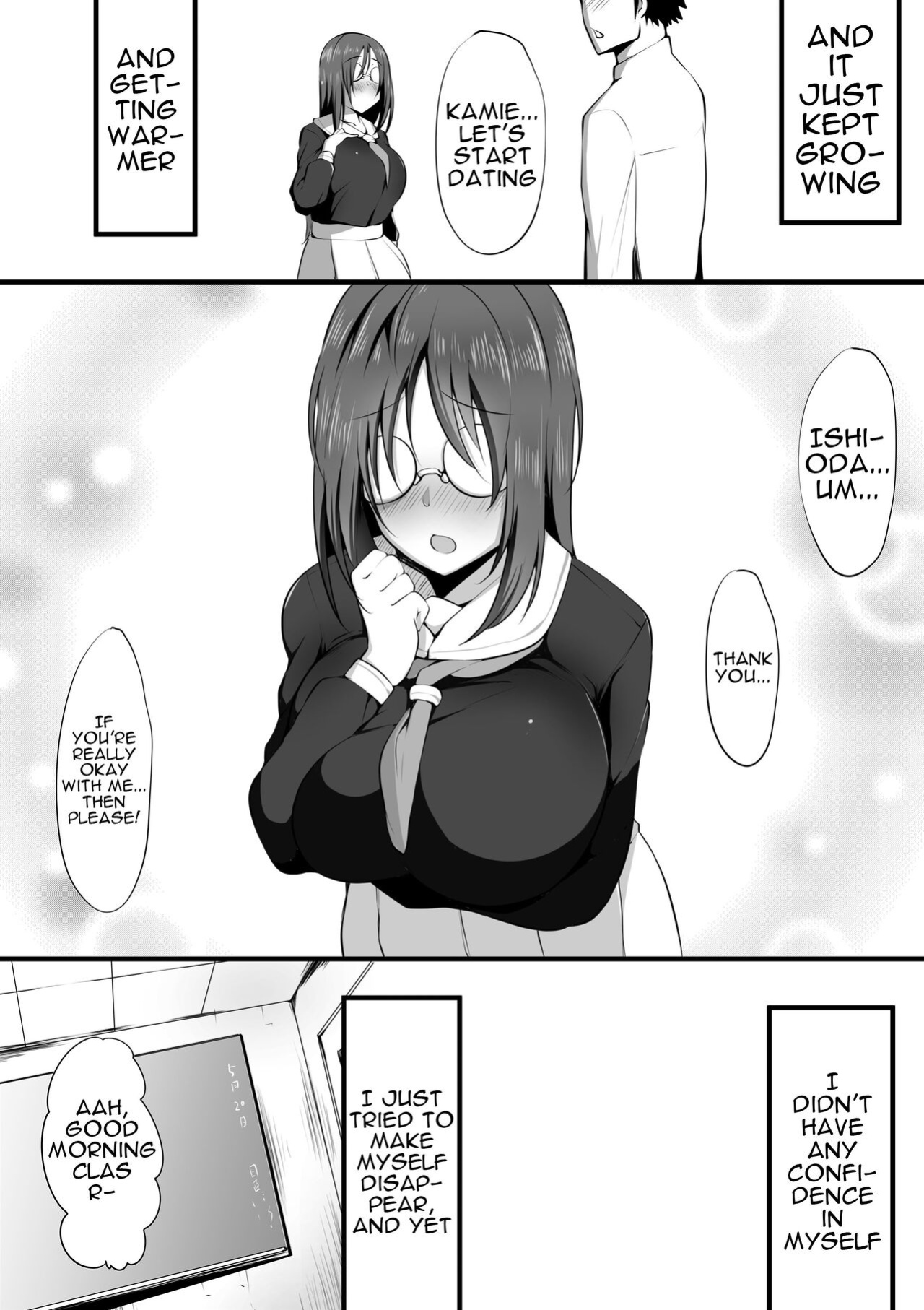[Nekohachi Eigyoubu (Neko Samurai)] Megane no Oku no Kimi ~Kanotorare~ | The Girl Behind The Glasses ~Girlfriend NTR~