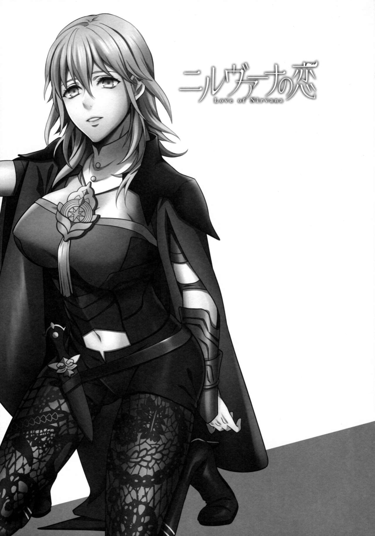 (C97) [Unizo (Unikura)] Nirvana no Koi - Love of Nirvana (Fire Emblem: Three Houses)
