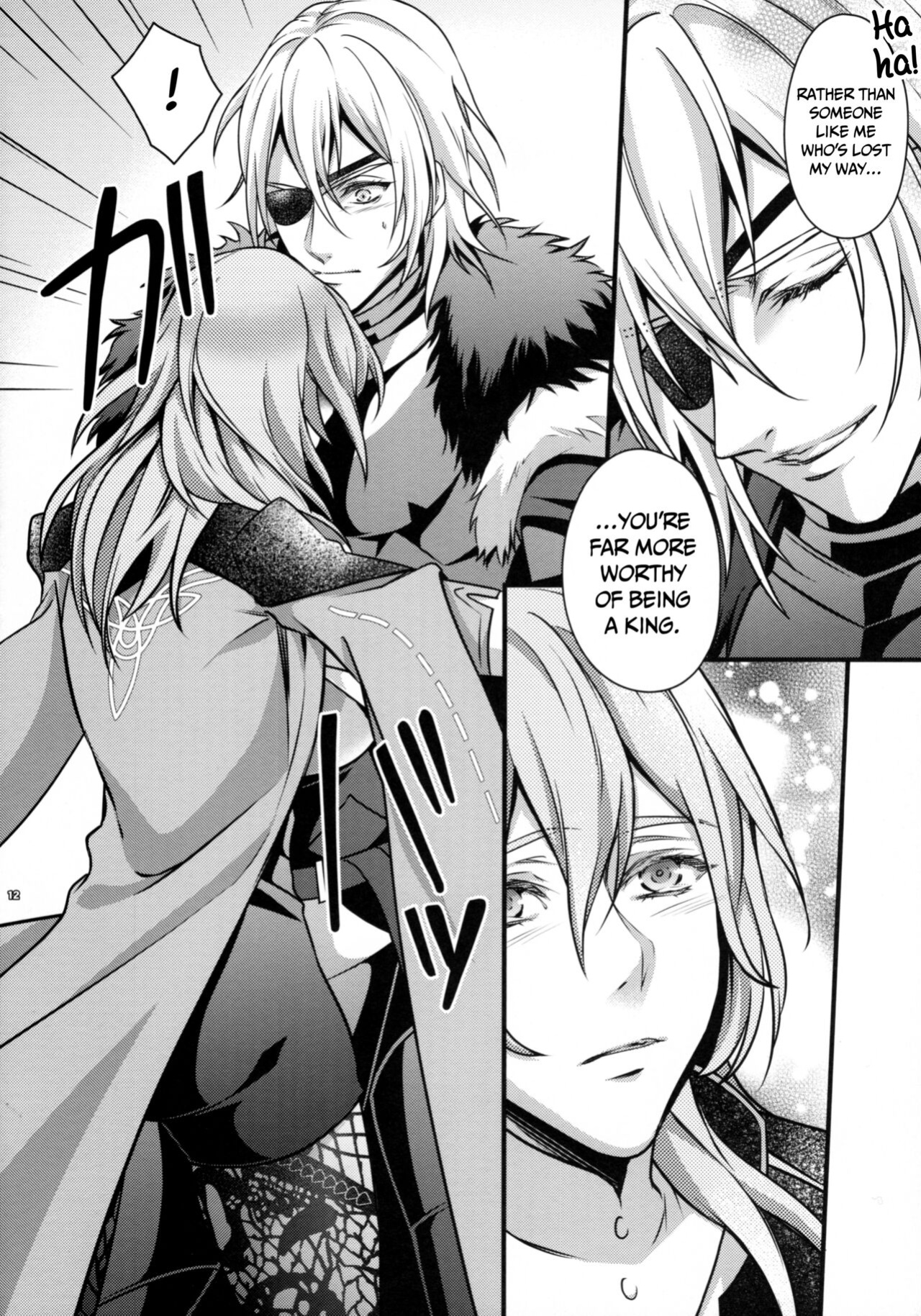 (C97) [Unizo (Unikura)] Nirvana no Koi - Love of Nirvana (Fire Emblem: Three Houses)