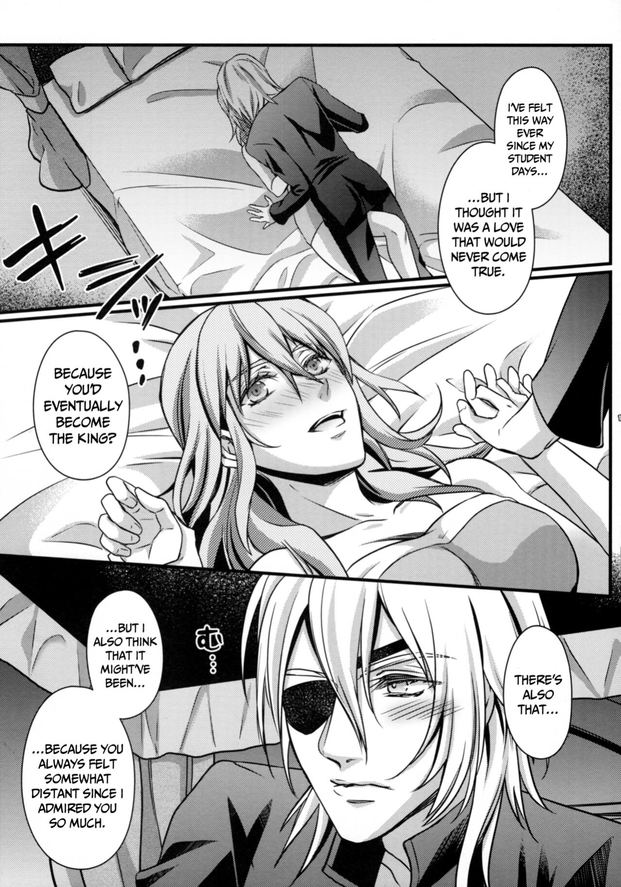 (C97) [Unizo (Unikura)] Nirvana no Koi - Love of Nirvana (Fire Emblem: Three Houses)