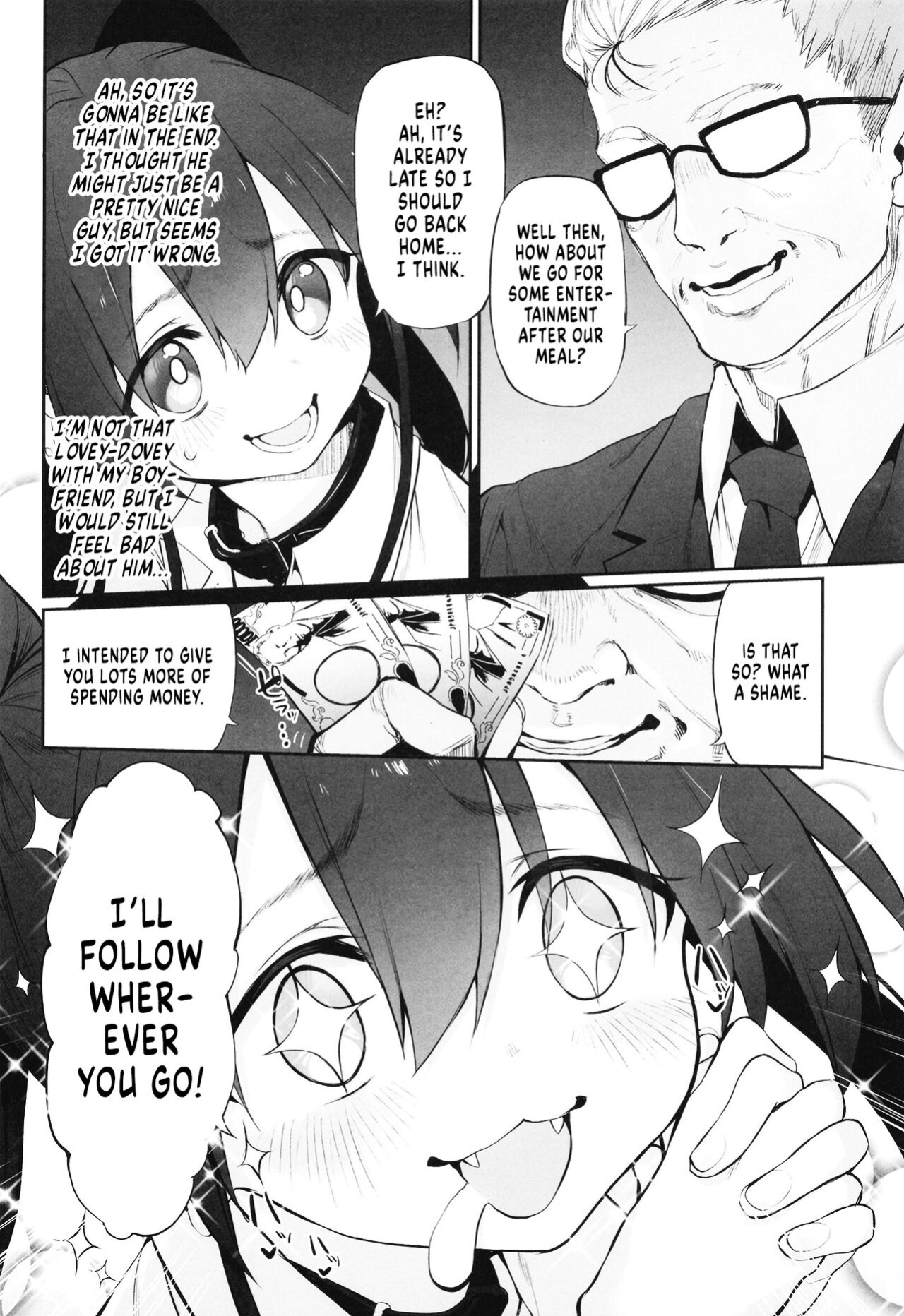 [Marked-two (Suga Hideo)] Hi.Mi.Tsu.Ma Marked-girls Origin Vol. 8