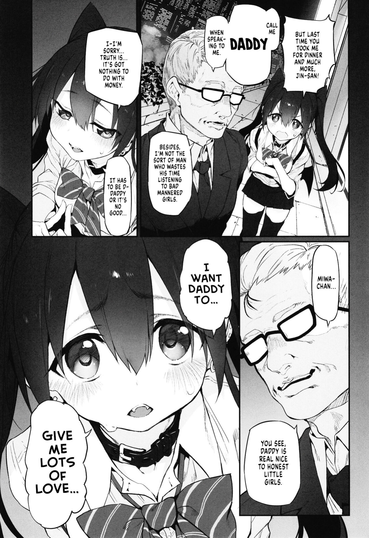 [Marked-two (Suga Hideo)] Hi.Mi.Tsu.Ma Marked-girls Origin Vol. 8