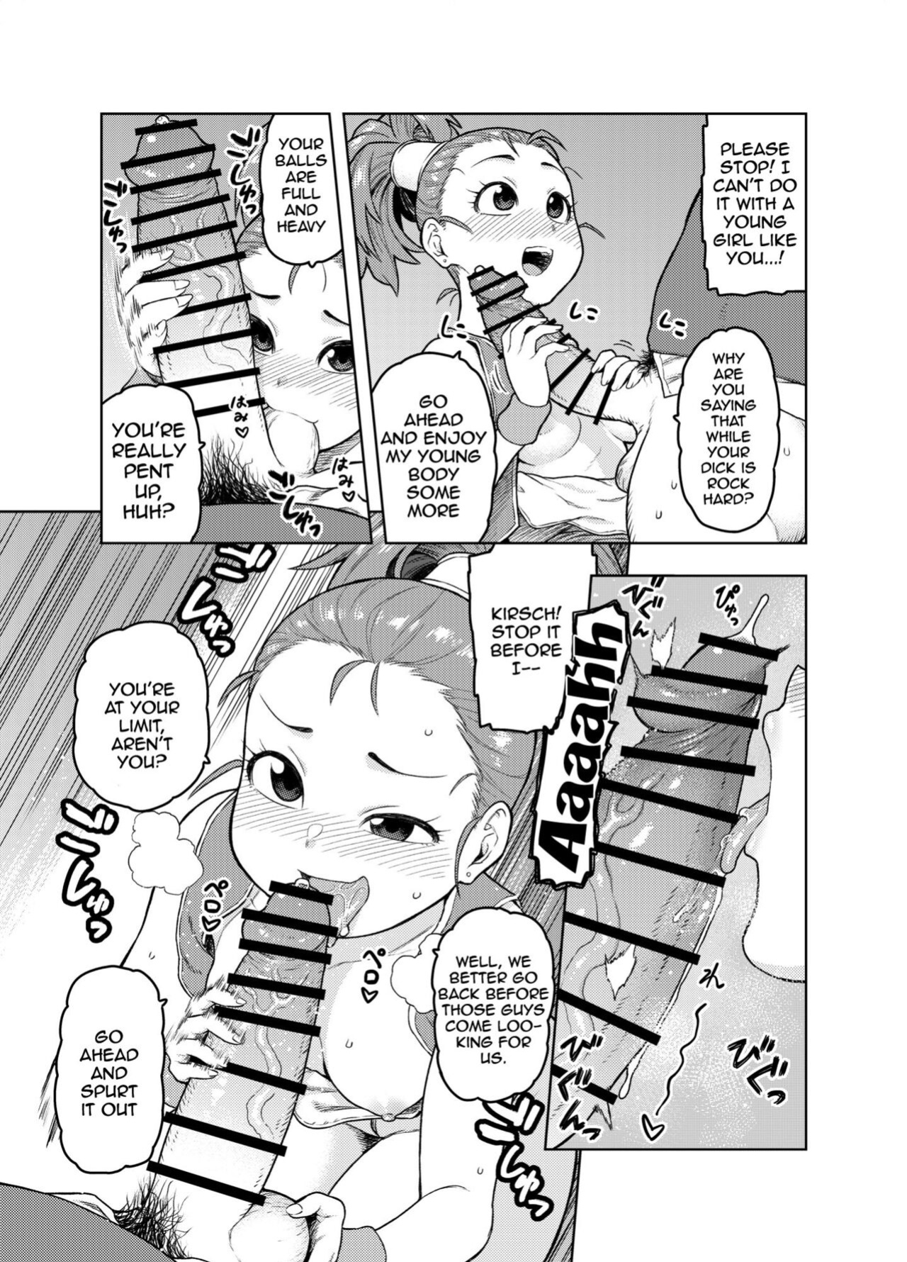 [Meshi no Tomo (Tsukudani)] Shounin-chan wa Ecchi ga Osuki | This Merchant Girl Loves Being Lewd (Dragon Quest III)