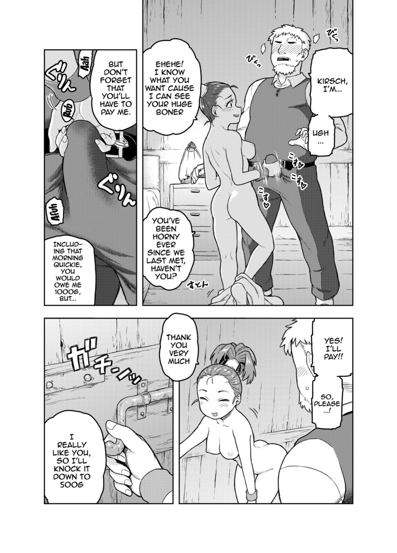 [Meshi no Tomo (Tsukudani)] Shounin-chan wa Ecchi ga Osuki | This Merchant Girl Loves Being Lewd (Dragon Quest III)