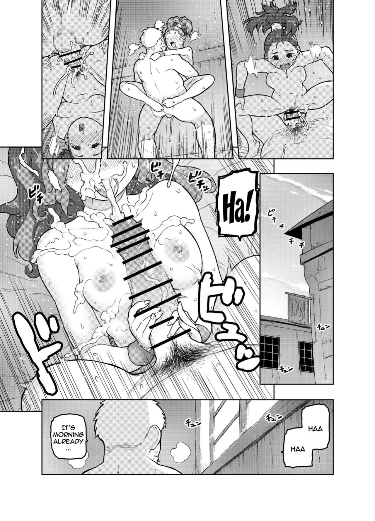 [Meshi no Tomo (Tsukudani)] Shounin-chan wa Ecchi ga Osuki | This Merchant Girl Loves Being Lewd (Dragon Quest III)