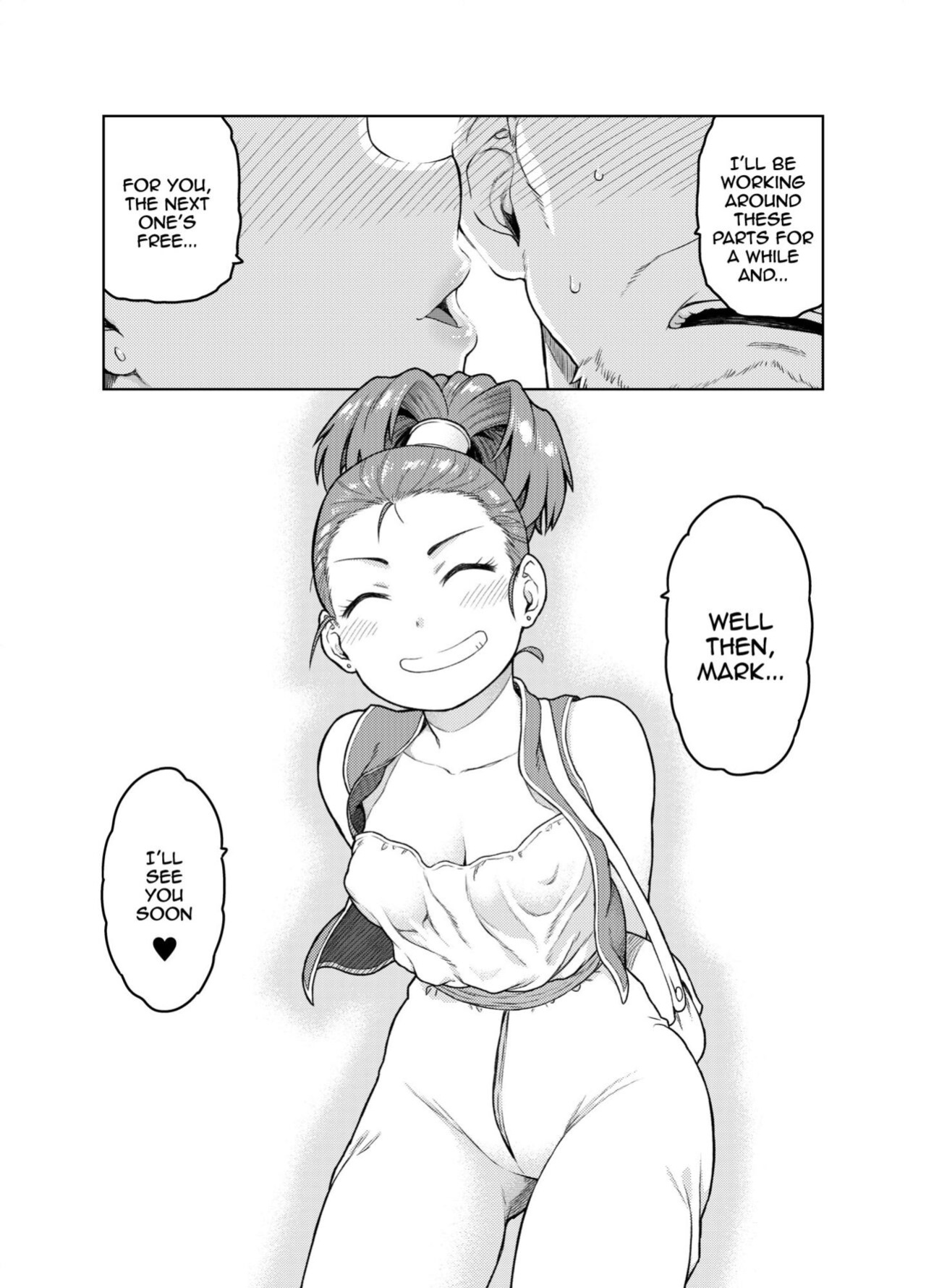 [Meshi no Tomo (Tsukudani)] Shounin-chan wa Ecchi ga Osuki | This Merchant Girl Loves Being Lewd (Dragon Quest III)