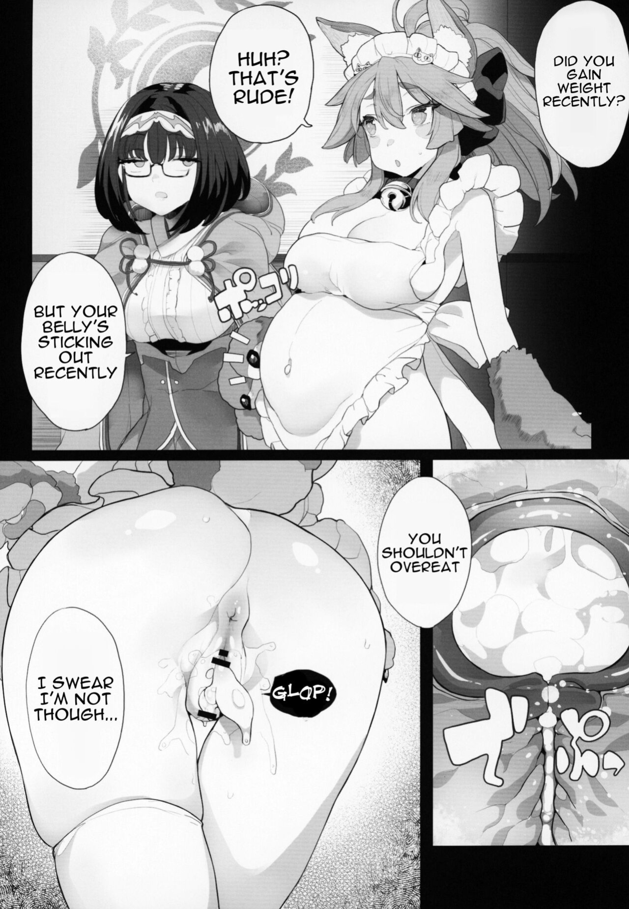 (C95) [Kamaboko Koubou (Various)] FGO Saimin Goudou | FGO Hypno Amalgamation (Fate/Grand Order)