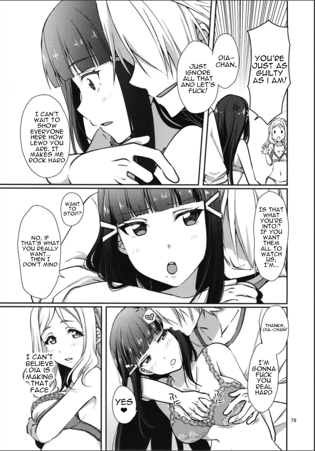 [Fukurou no Yuubinya san (Ueto Seri)] Soujuku DREAMER+ | Premature DREAMER+ (Love Live! Sunshine!!)