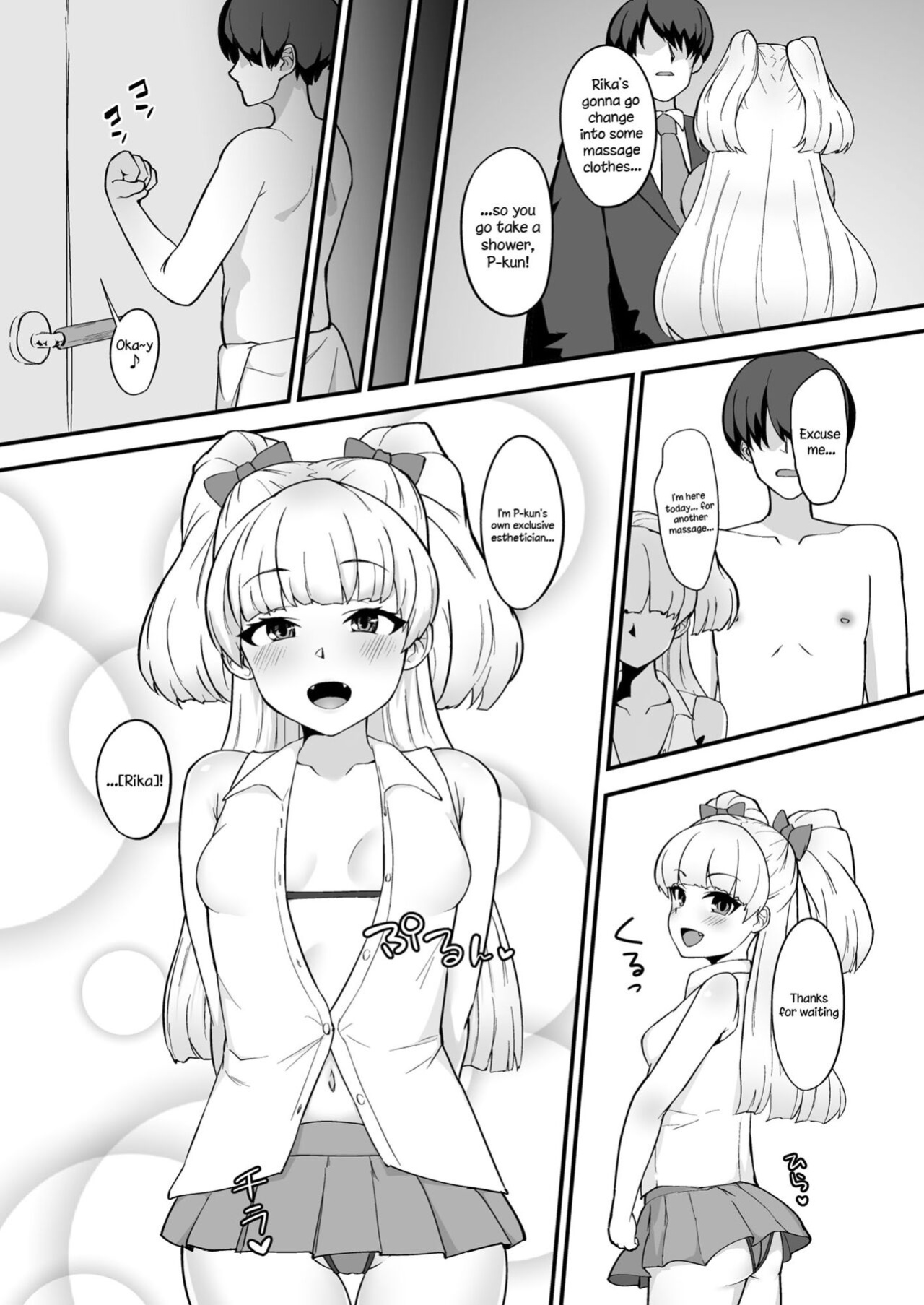 [Hadairo Crayon (Hadacra)] Rika wa P-kun Senyou no Massage-ya-san da yo | Rika Is P-kun's Personal Masseuse (THE IDOLM@STER CINDERELLA GIRLS)