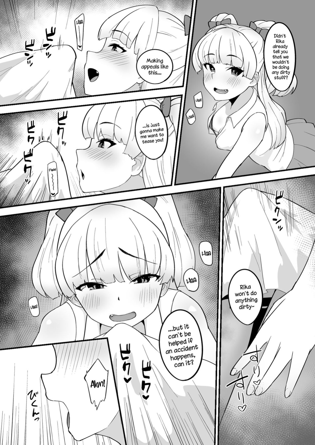[Hadairo Crayon (Hadacra)] Rika wa P-kun Senyou no Massage-ya-san da yo | Rika Is P-kun's Personal Masseuse (THE IDOLM@STER CINDERELLA GIRLS)