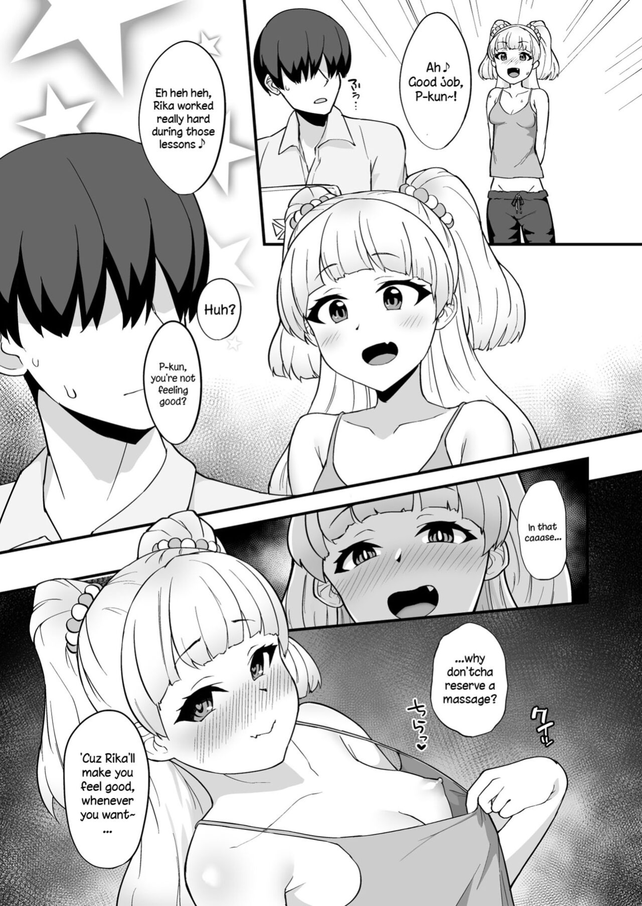 [Hadairo Crayon (Hadacra)] Rika wa P-kun Senyou no Massage-ya-san da yo | Rika Is P-kun's Personal Masseuse (THE IDOLM@STER CINDERELLA GIRLS)