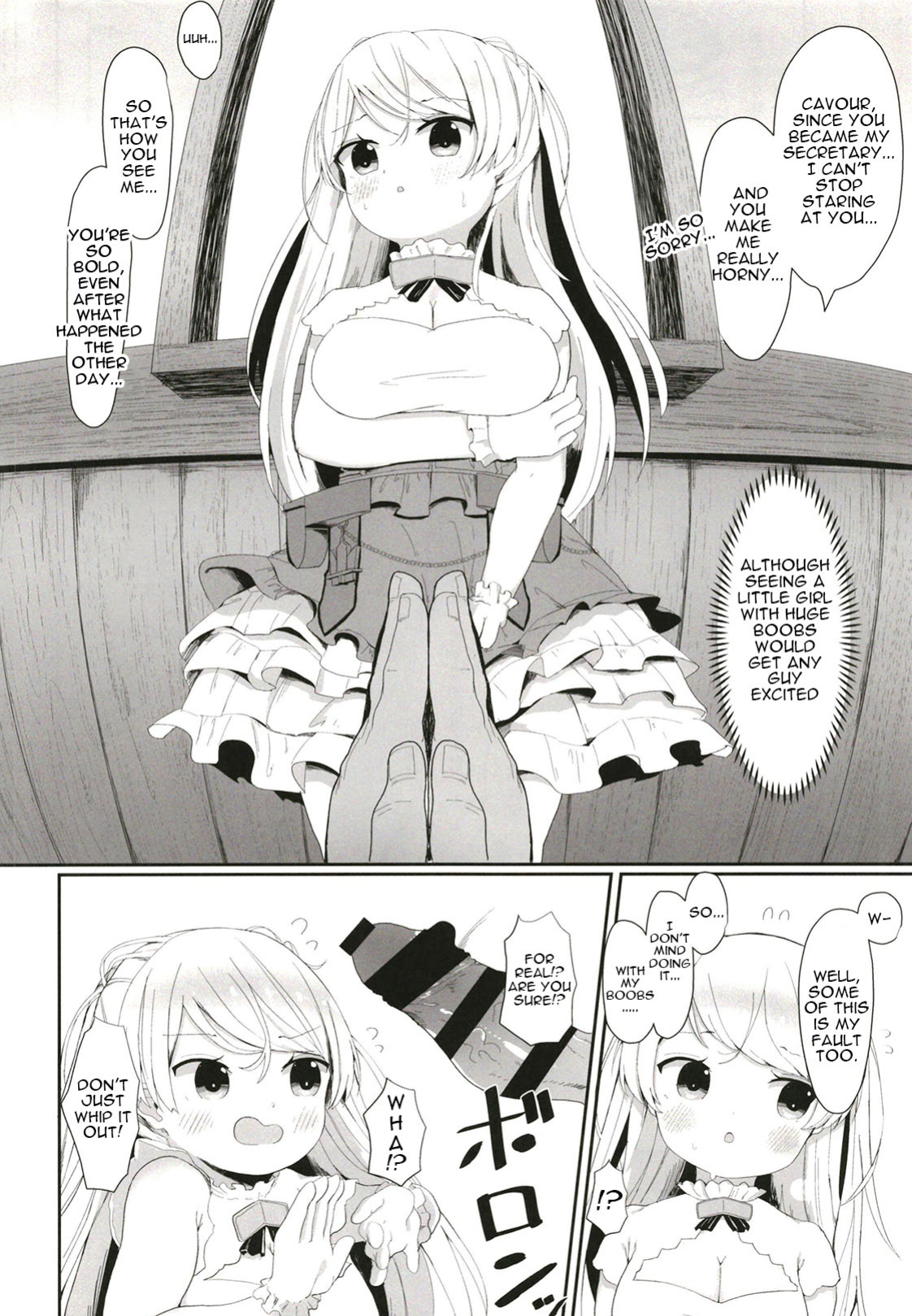 [Mugichoko Store (Mugichoko)] Onegai! Cavour | Please! Cavour (Kantai Collection -KanColle-)