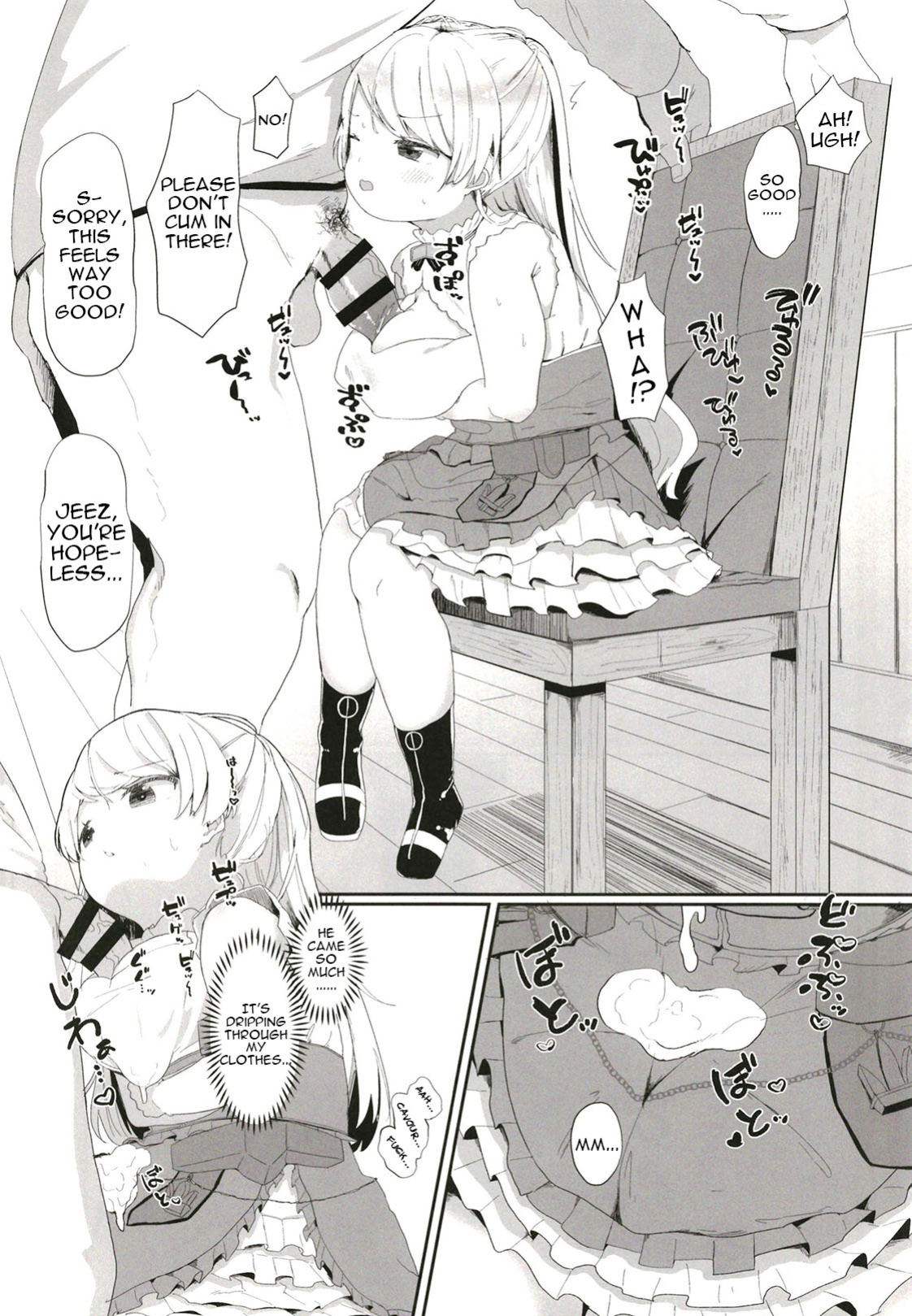[Mugichoko Store (Mugichoko)] Onegai! Cavour | Please! Cavour (Kantai Collection -KanColle-)