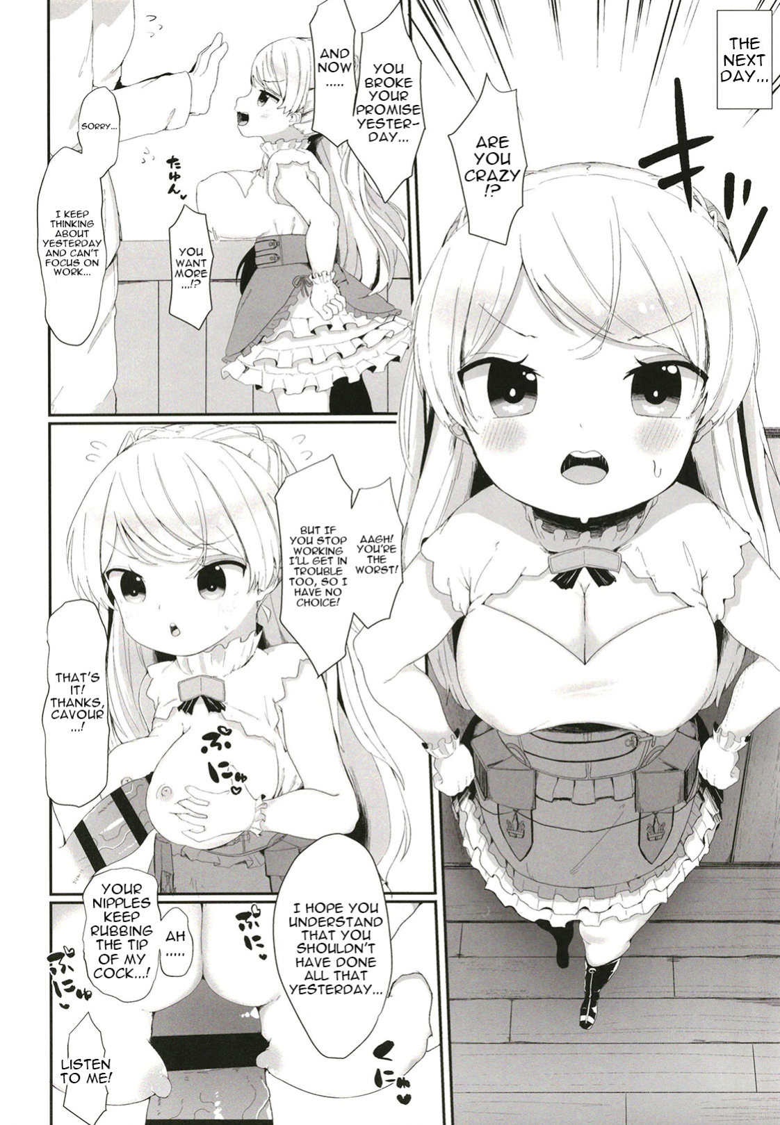 [Mugichoko Store (Mugichoko)] Onegai! Cavour | Please! Cavour (Kantai Collection -KanColle-)