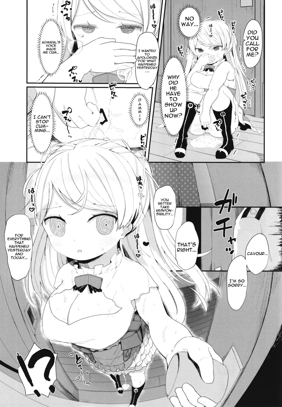 [Mugichoko Store (Mugichoko)] Onegai! Cavour | Please! Cavour (Kantai Collection -KanColle-)