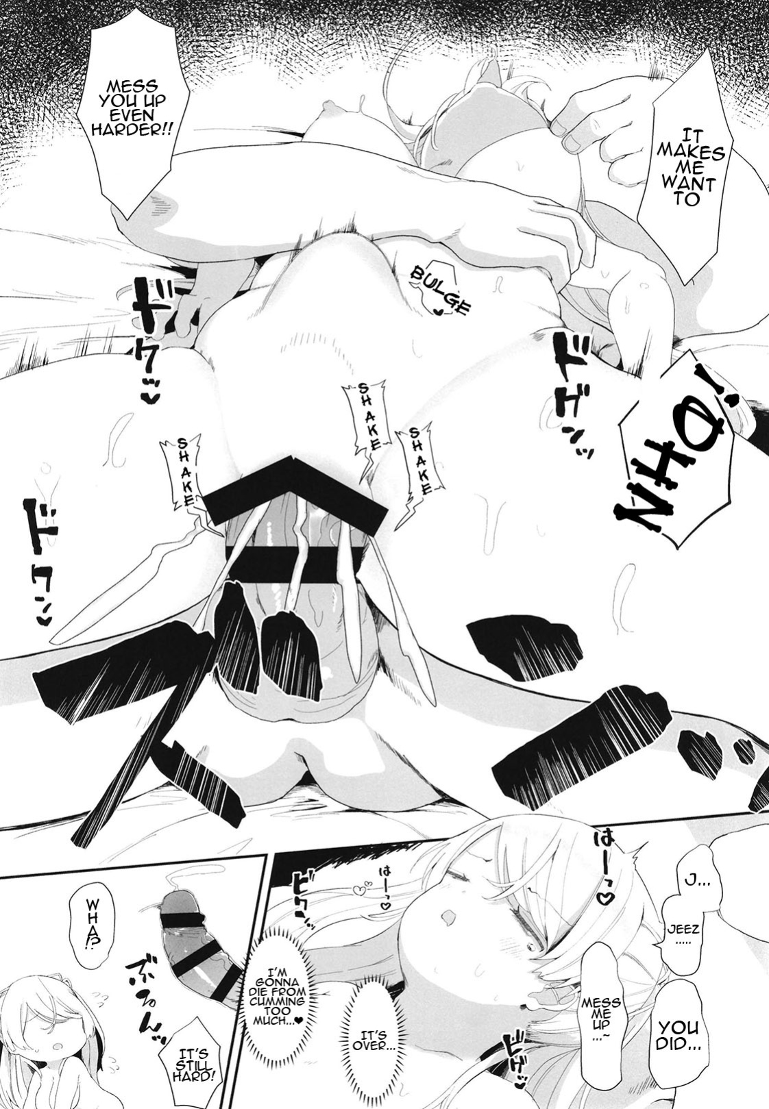 [Mugichoko Store (Mugichoko)] Onegai! Cavour | Please! Cavour (Kantai Collection -KanColle-)