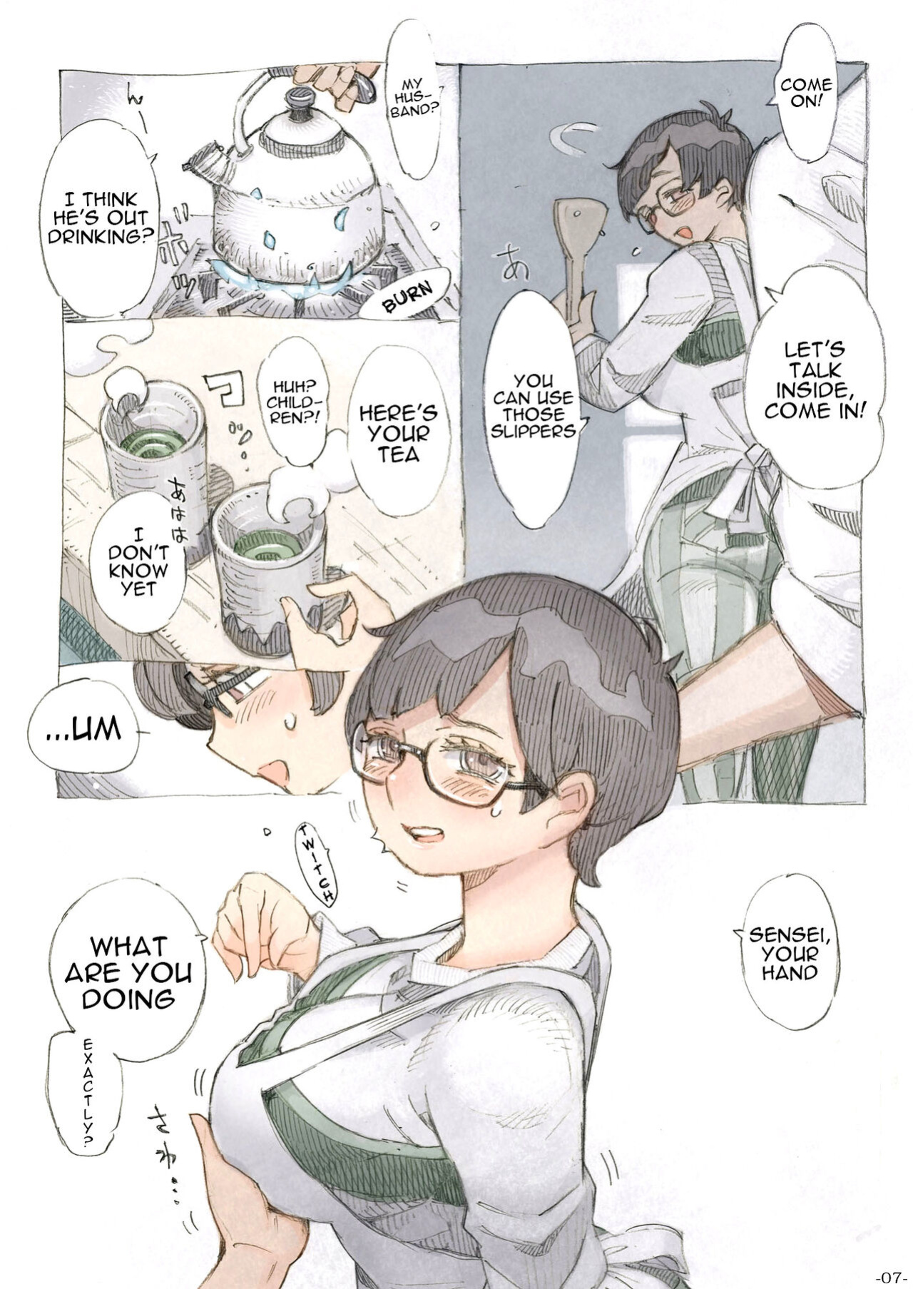 [Naivta (Nishi Yoshiyuki)] Genkan Aketara 2-fun de Oku-san | Making Her My Wife 2 Minutes After She Opened The Door To Me