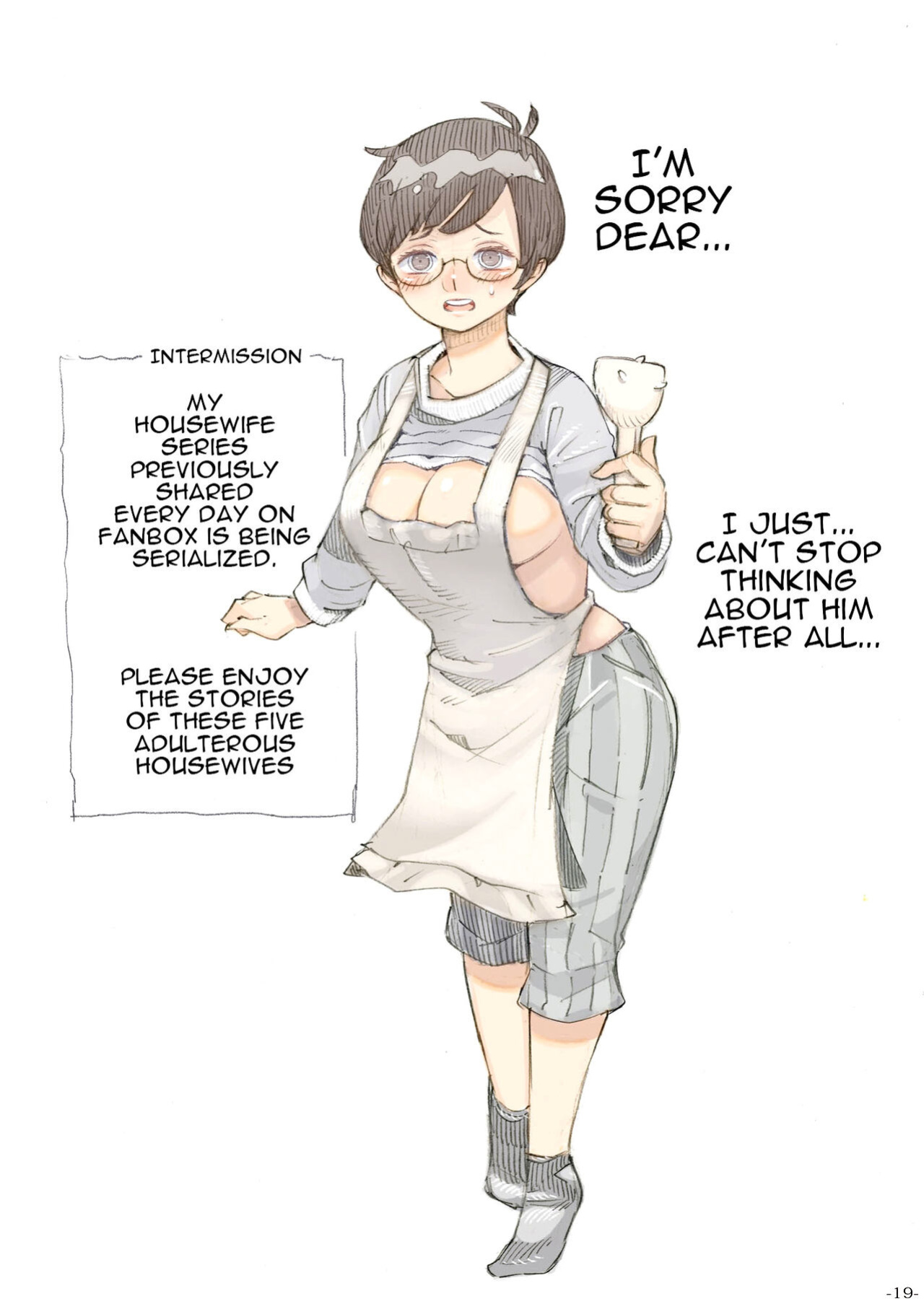 [Naivta (Nishi Yoshiyuki)] Genkan Aketara 2-fun de Oku-san | Making Her My Wife 2 Minutes After She Opened The Door To Me