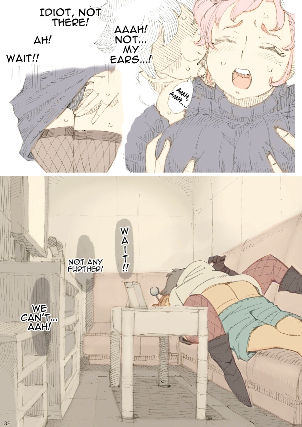 [Naivta (Nishi Yoshiyuki)] Genkan Aketara 2-fun de Oku-san | Making Her My Wife 2 Minutes After She Opened The Door To Me