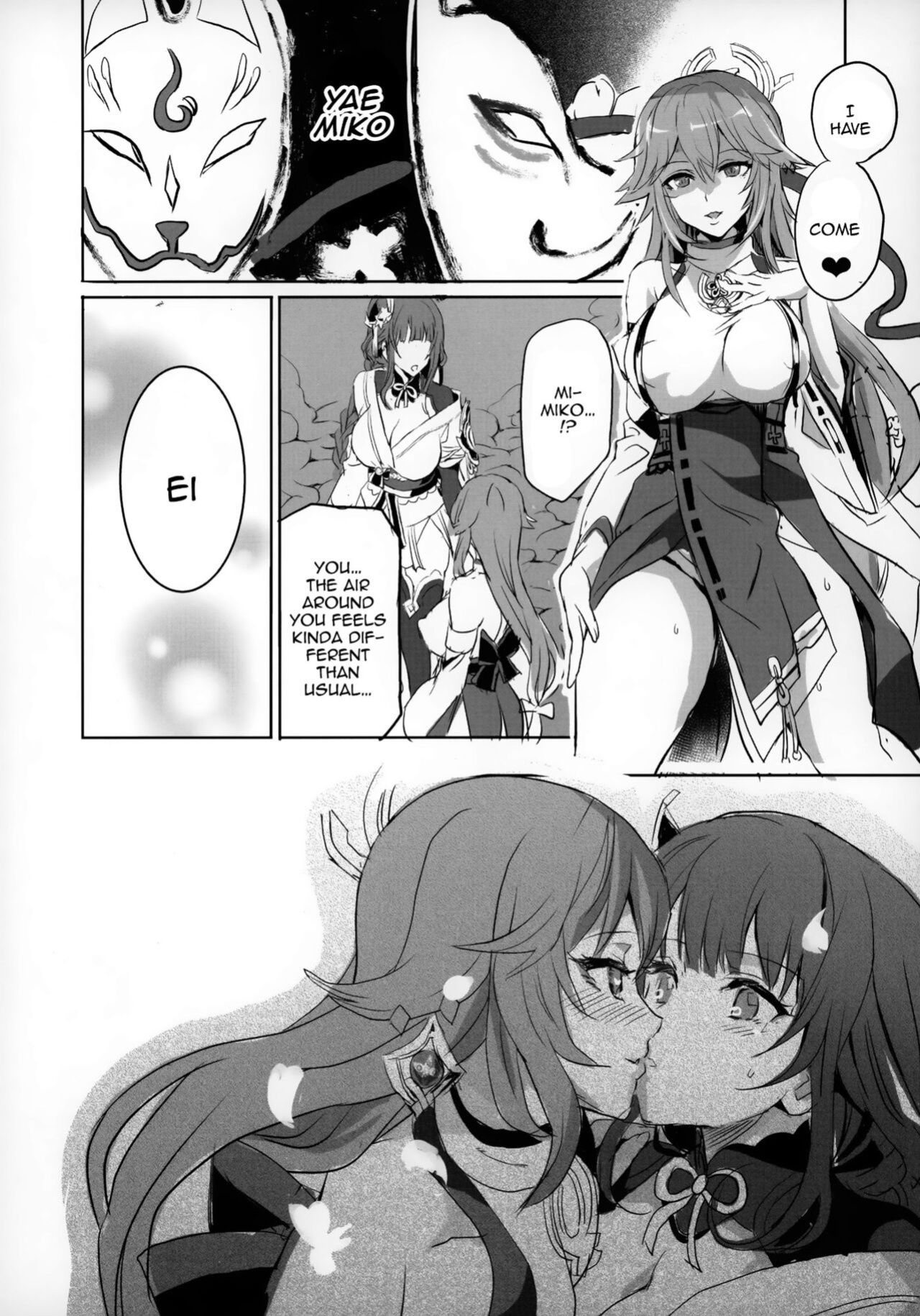 (C99) [Neko-bus Tei (Shaa)] Injuu ga Megami Mama o Nerf Sasemashita. | A Lewd Beast Nerfed The Mommy Goddess (Genshin Impact)
