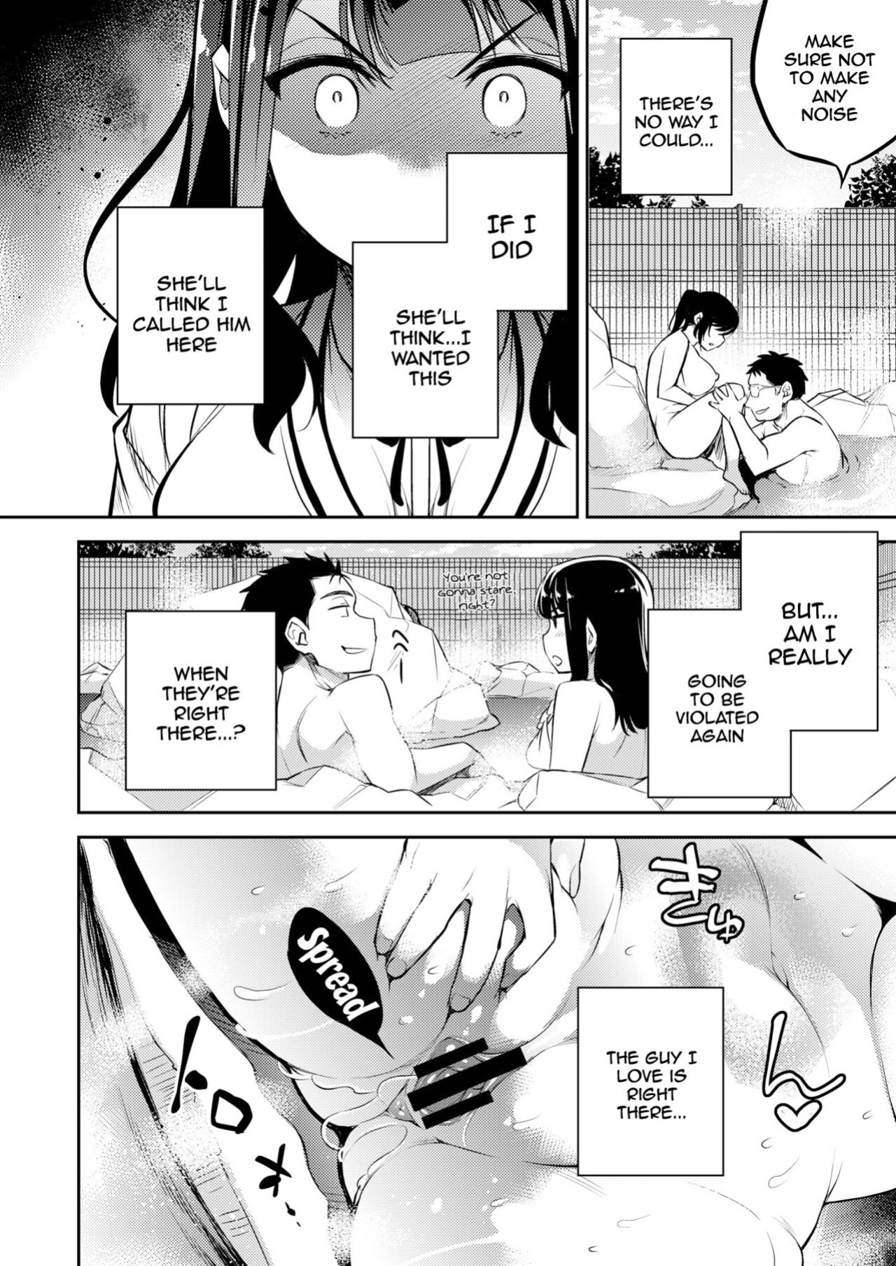 [Crazy9 (Ichitaka)] C9-46 Sayuri 6 Shinyuu ni Kareshi o NTR-renagara Shoujo wa Otoko ni Okasareru | C9-46 Sayuri 6 While She's NTR'ing Her Boyfriend He's Busy Fucking Her Best Friend