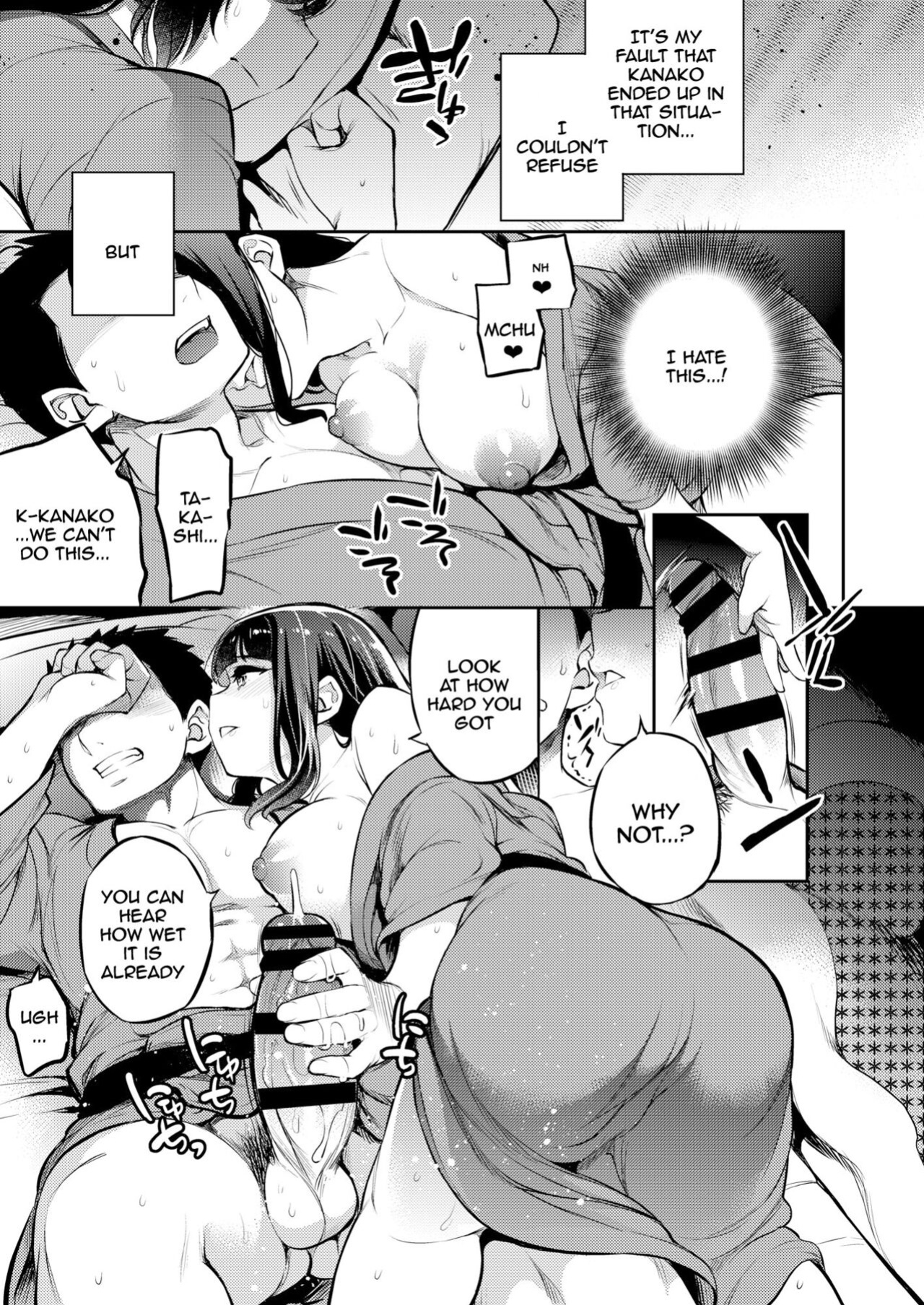 [Crazy9 (Ichitaka)] C9-46 Sayuri 6 Shinyuu ni Kareshi o NTR-renagara Shoujo wa Otoko ni Okasareru | C9-46 Sayuri 6 While She's NTR'ing Her Boyfriend He's Busy Fucking Her Best Friend