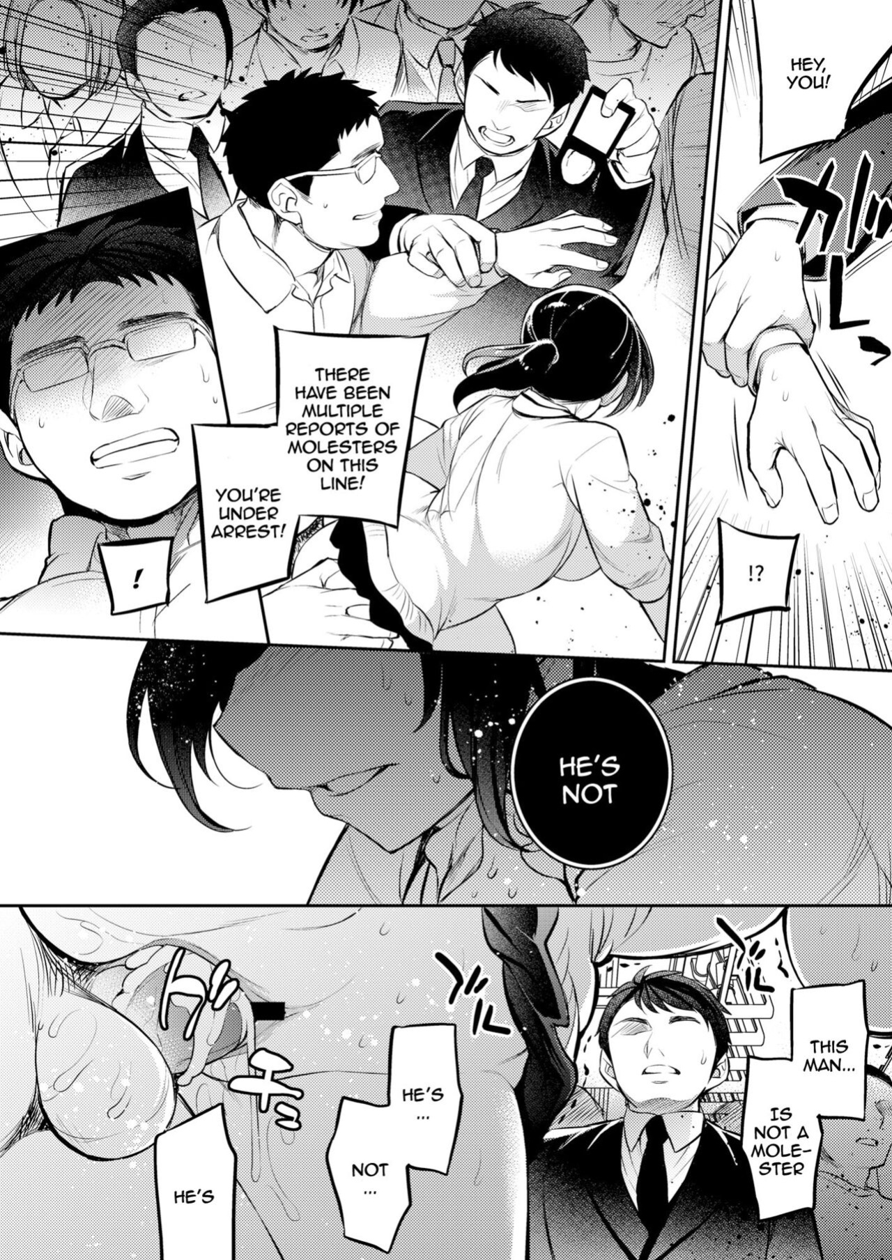 [Crazy9 (Ichitaka)] C9-46 Sayuri 6 Shinyuu ni Kareshi o NTR-renagara Shoujo wa Otoko ni Okasareru | C9-46 Sayuri 6 While She's NTR'ing Her Boyfriend He's Busy Fucking Her Best Friend