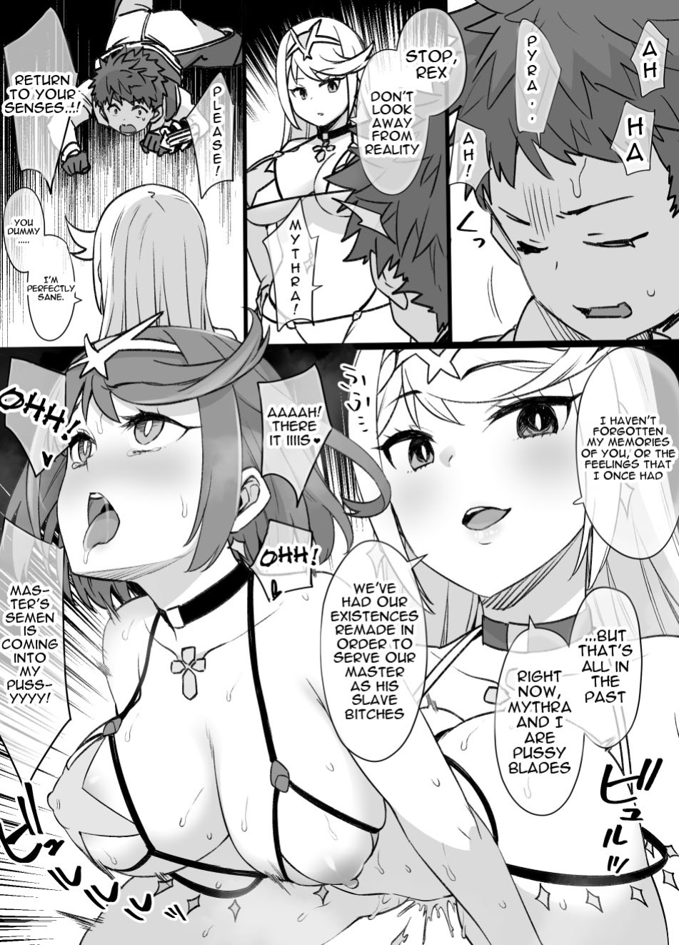[Kusayarou] Homura & Hikari Sennou NTR Manga 14P | Homura & Hikari Brainwashing NTR (Xenoblade 2)