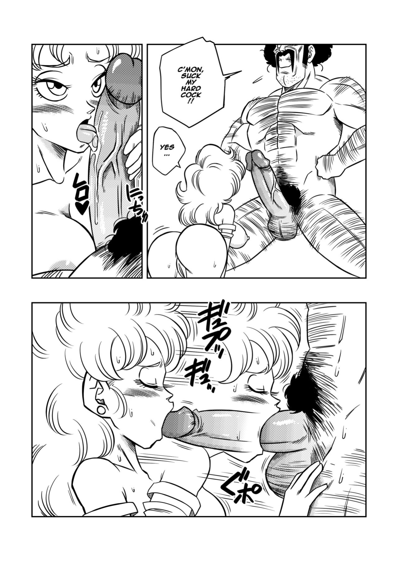 [Yamamoto] Mister Satan's Secret Training