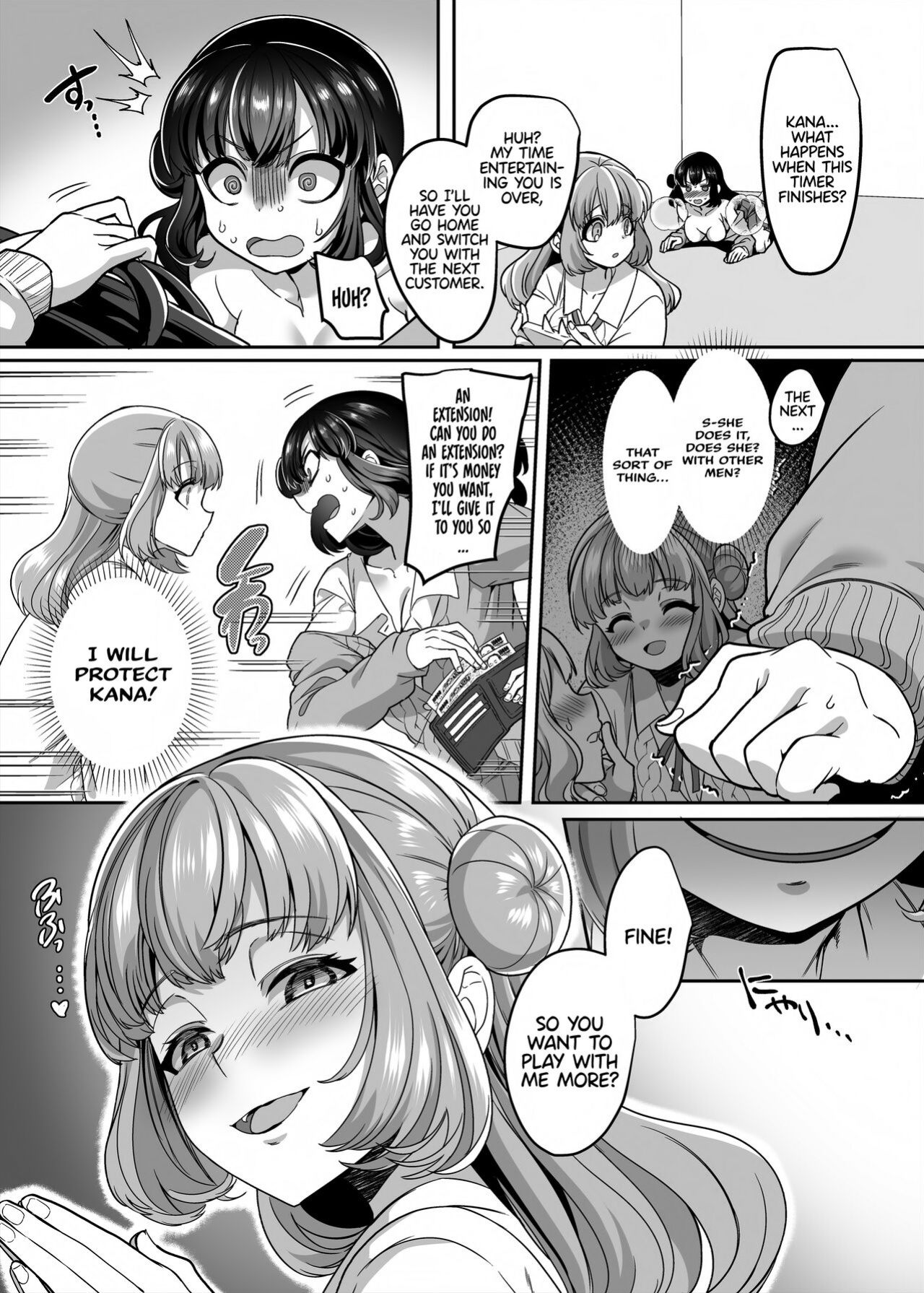[Hawk Bit (Kouji)] JK-ka Refle 4 [akanameTL]