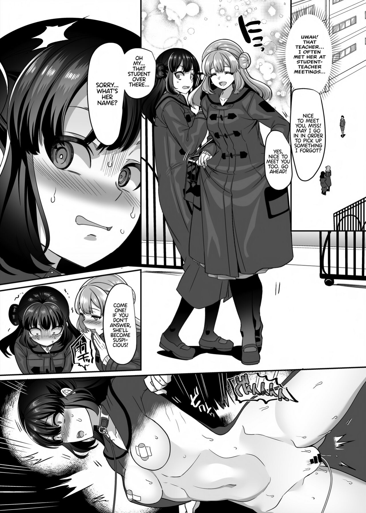 [Hawk Bit (Kouji)] JK-ka Refle 4 [akanameTL]