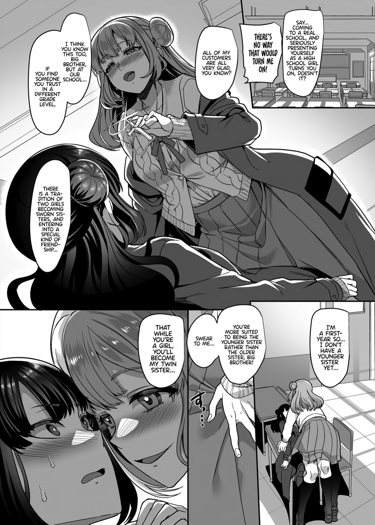 [Hawk Bit (Kouji)] JK-ka Refle 4 [akanameTL]