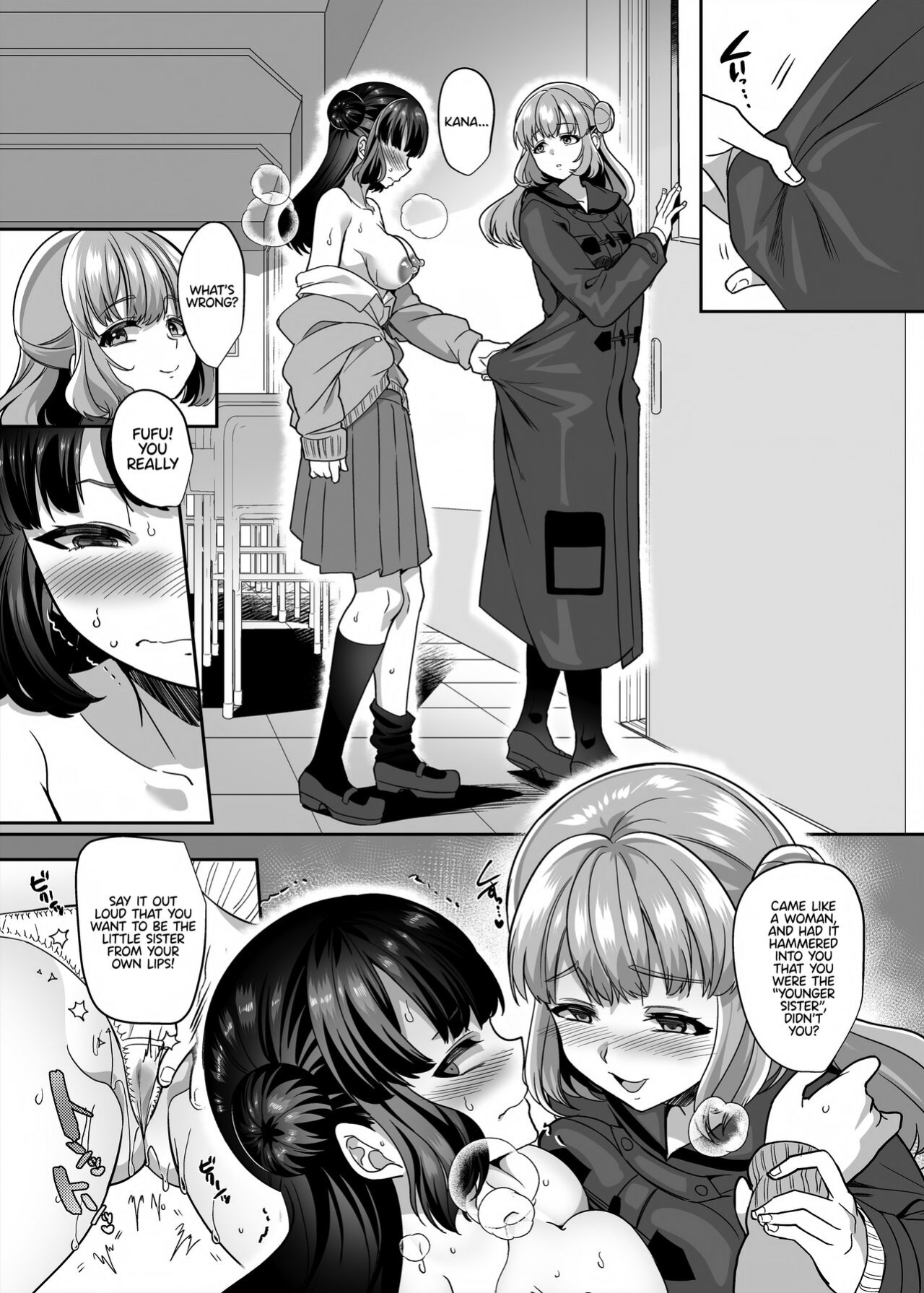 [Hawk Bit (Kouji)] JK-ka Refle 4 [akanameTL]