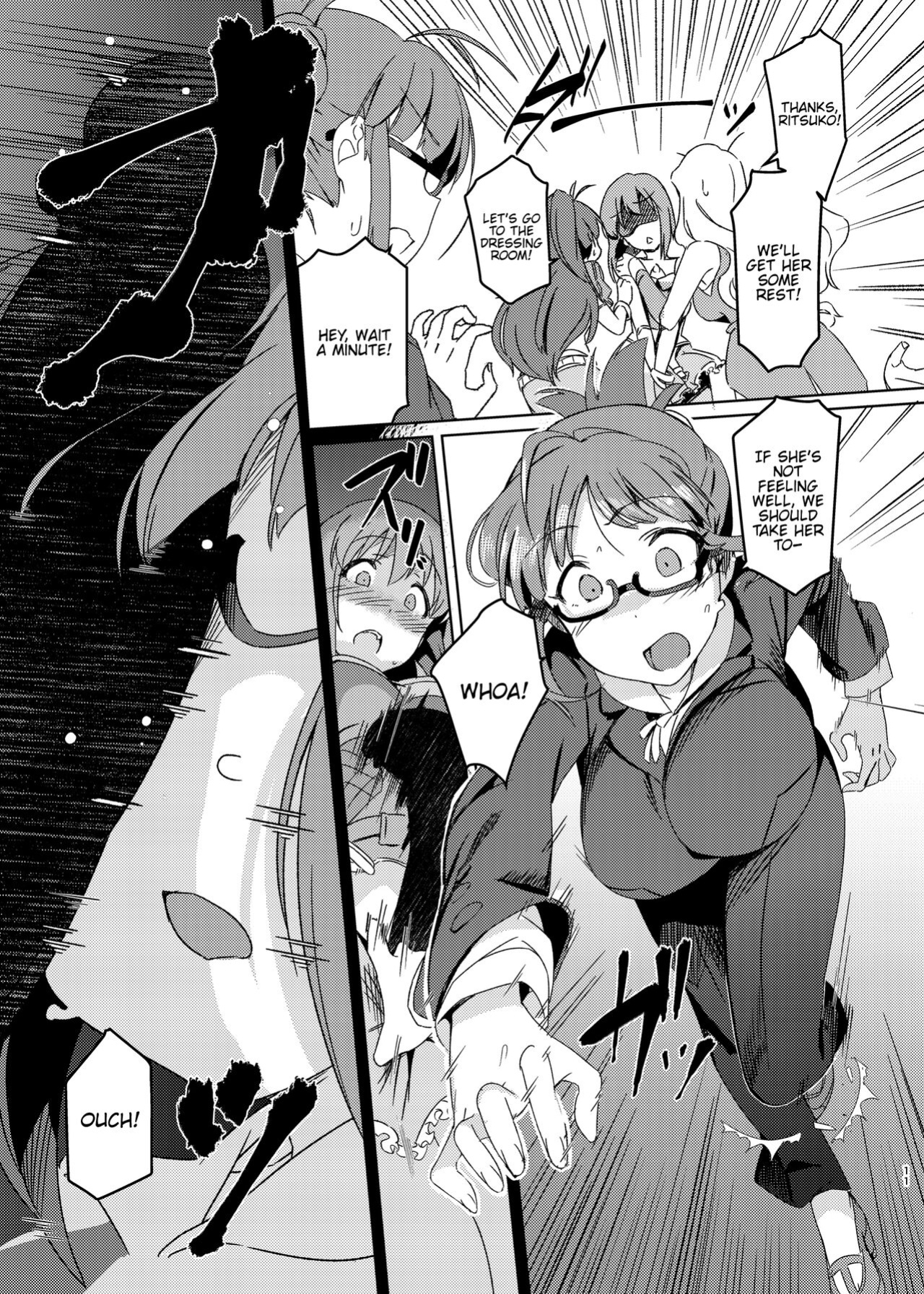 [Suimitsutou Koubou (Momo no Suidousui)] Yuki Chinpo Soushuuhen Ritsuko Hen Azusa Hen Ami Hen Mami Hen Iori Hen (THE IDOLM@STER) {Hennojin}