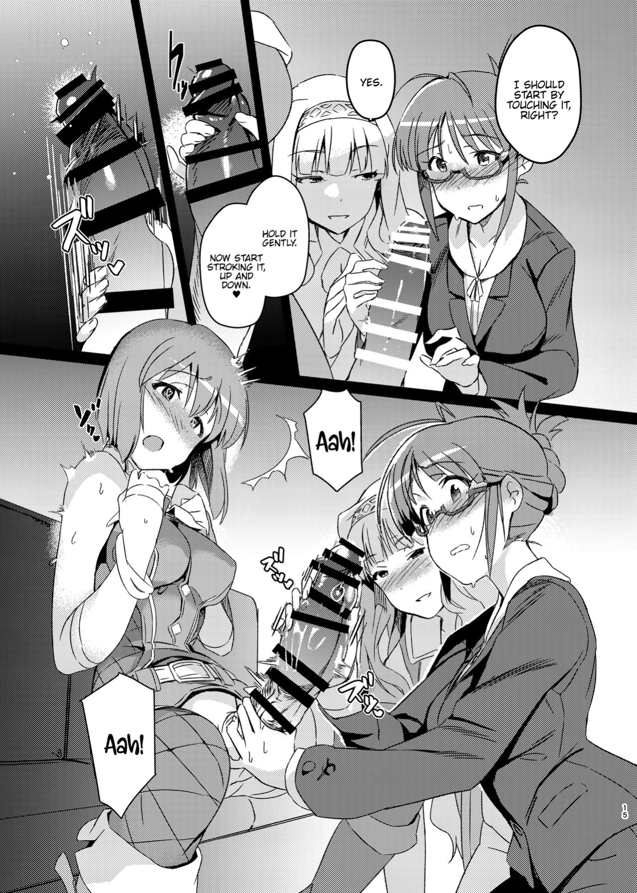 [Suimitsutou Koubou (Momo no Suidousui)] Yuki Chinpo Soushuuhen Ritsuko Hen Azusa Hen Ami Hen Mami Hen Iori Hen (THE IDOLM@STER) {Hennojin}