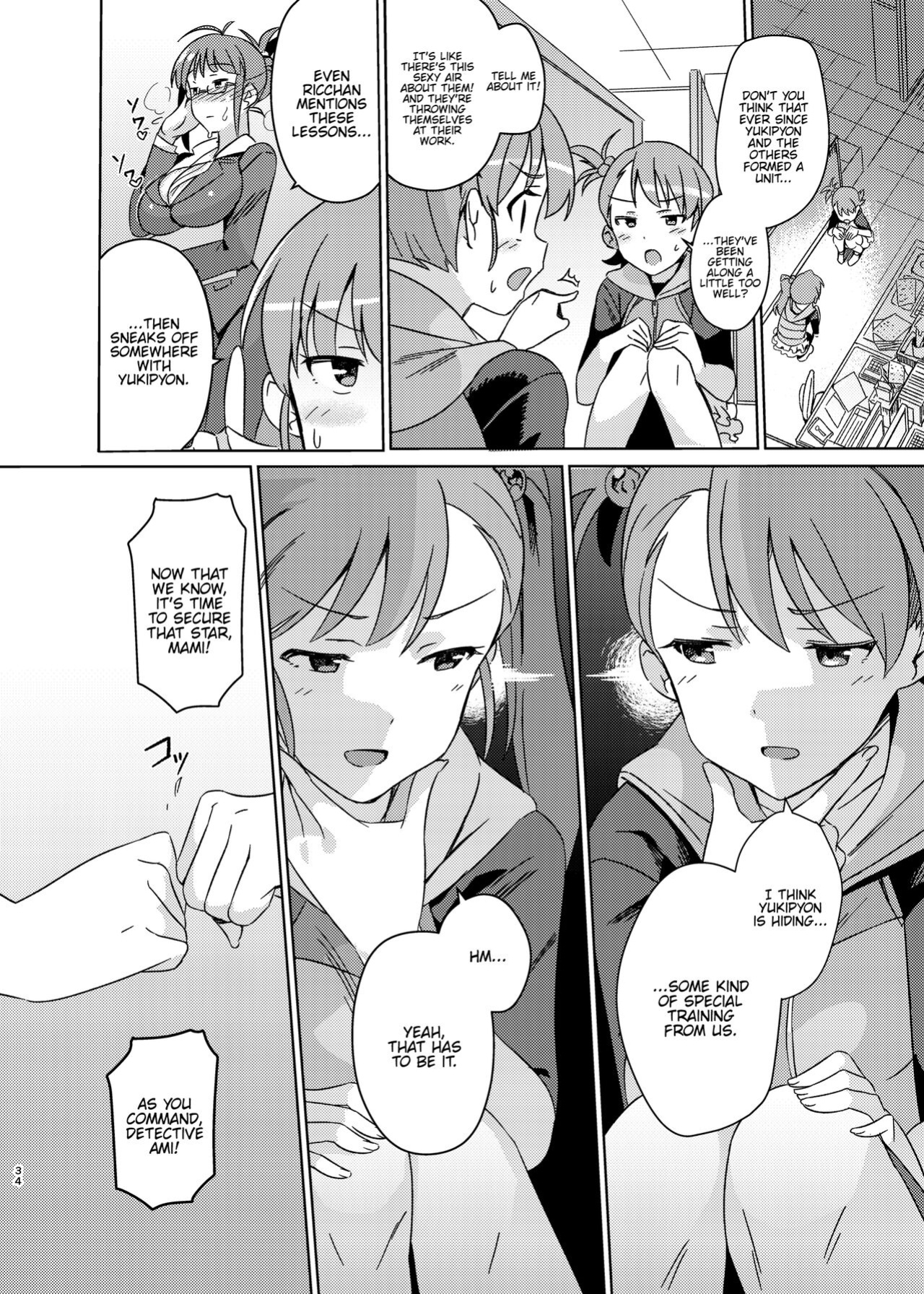 [Suimitsutou Koubou (Momo no Suidousui)] Yuki Chinpo Soushuuhen Ritsuko Hen Azusa Hen Ami Hen Mami Hen Iori Hen (THE IDOLM@STER) {Hennojin}
