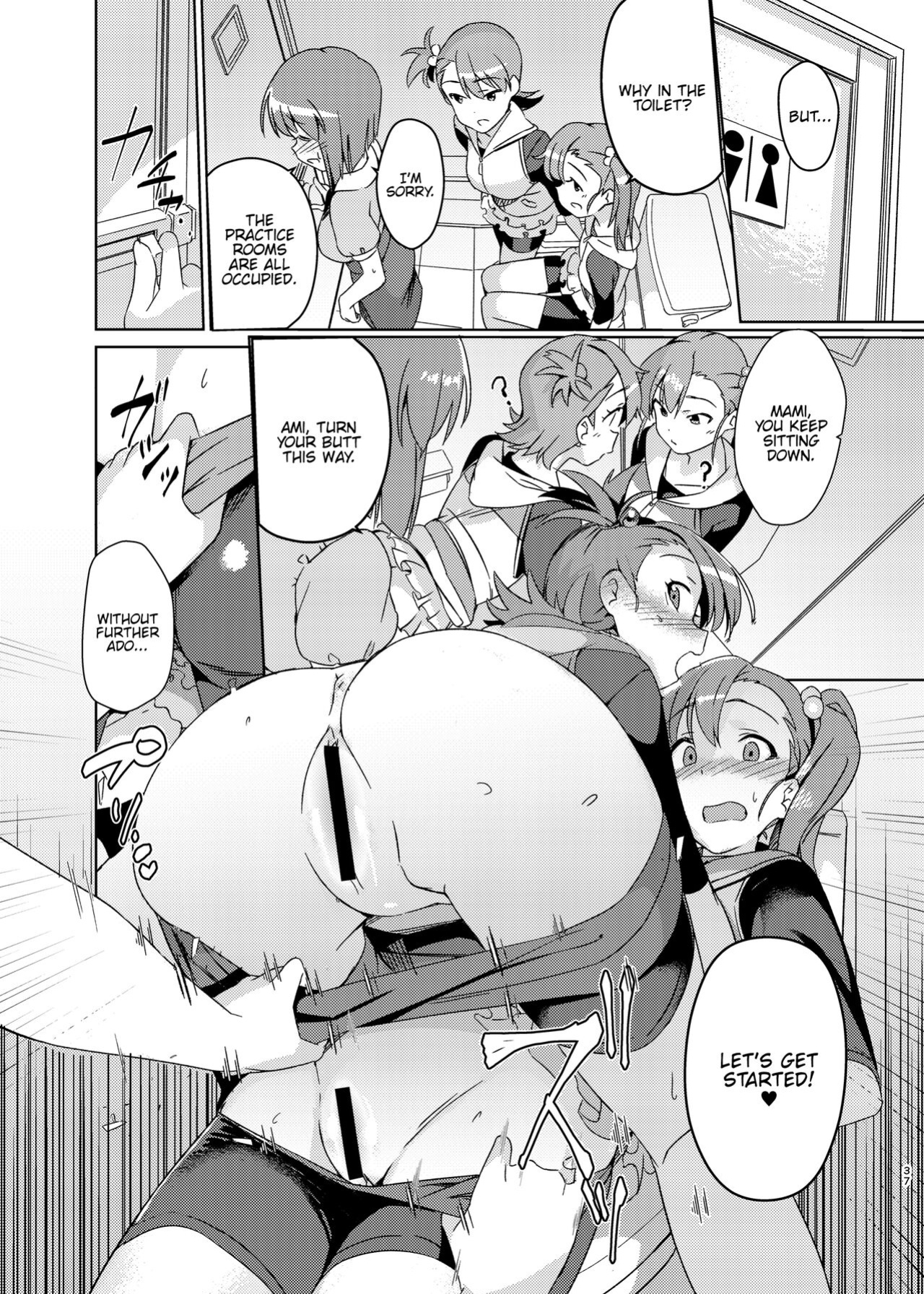 [Suimitsutou Koubou (Momo no Suidousui)] Yuki Chinpo Soushuuhen Ritsuko Hen Azusa Hen Ami Hen Mami Hen Iori Hen (THE IDOLM@STER) {Hennojin}