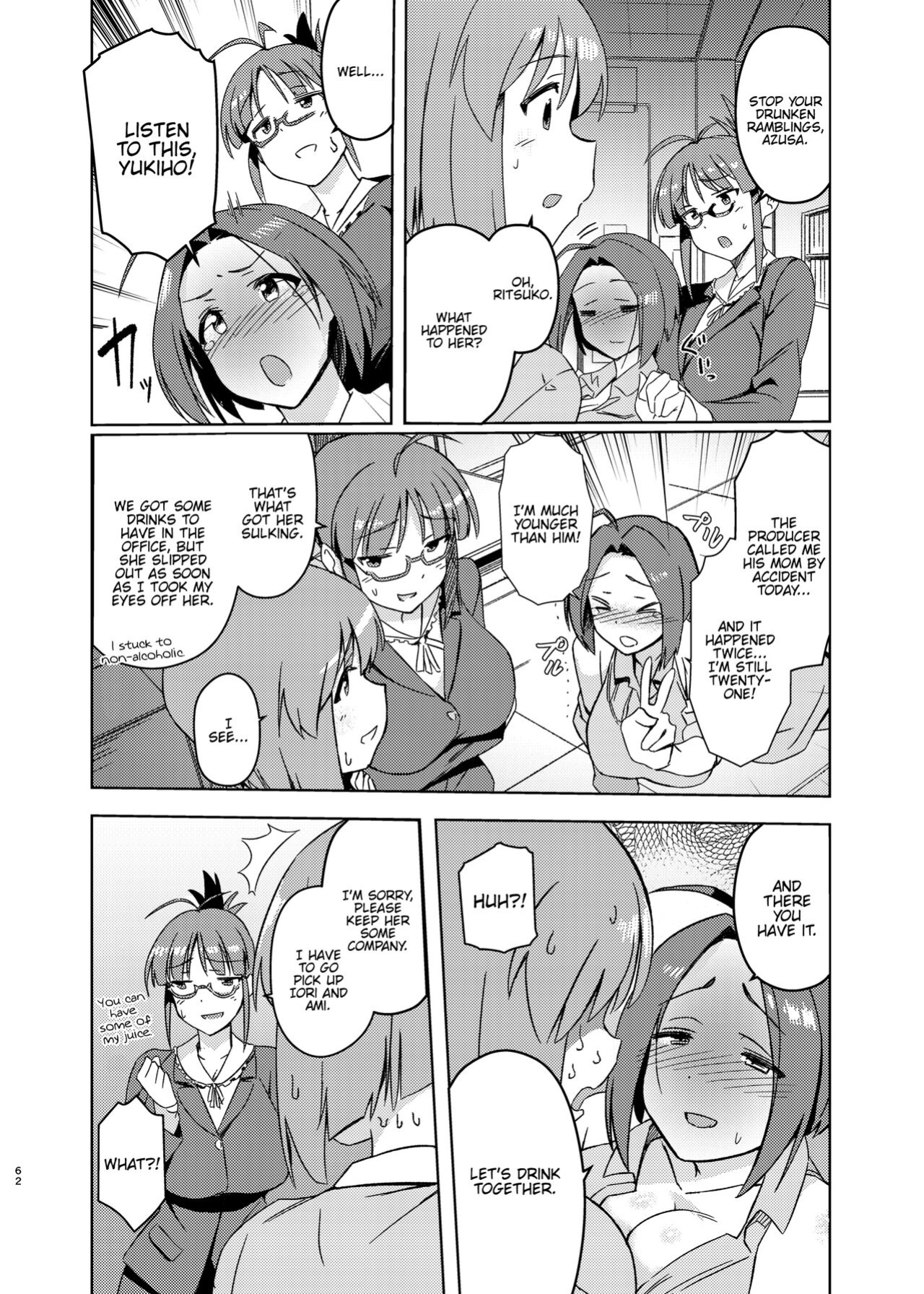 [Suimitsutou Koubou (Momo no Suidousui)] Yuki Chinpo Soushuuhen Ritsuko Hen Azusa Hen Ami Hen Mami Hen Iori Hen (THE IDOLM@STER) {Hennojin}