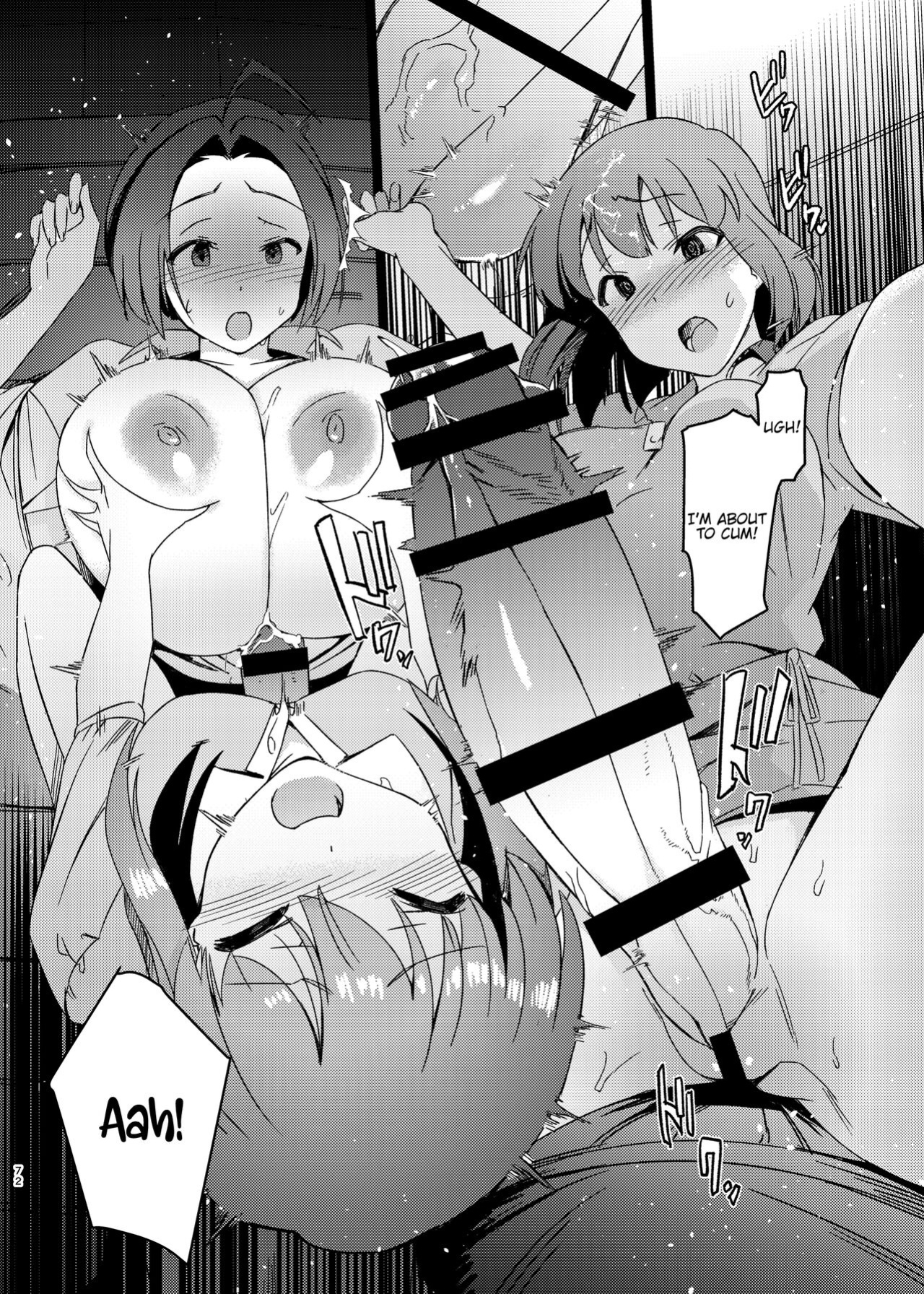 [Suimitsutou Koubou (Momo no Suidousui)] Yuki Chinpo Soushuuhen Ritsuko Hen Azusa Hen Ami Hen Mami Hen Iori Hen (THE IDOLM@STER) {Hennojin}