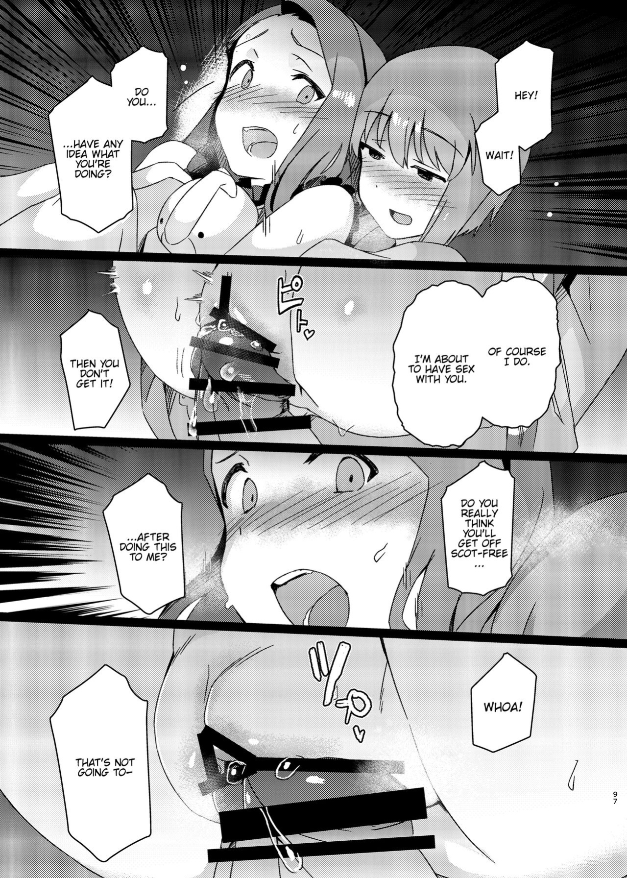 [Suimitsutou Koubou (Momo no Suidousui)] Yuki Chinpo Soushuuhen Ritsuko Hen Azusa Hen Ami Hen Mami Hen Iori Hen (THE IDOLM@STER) {Hennojin}