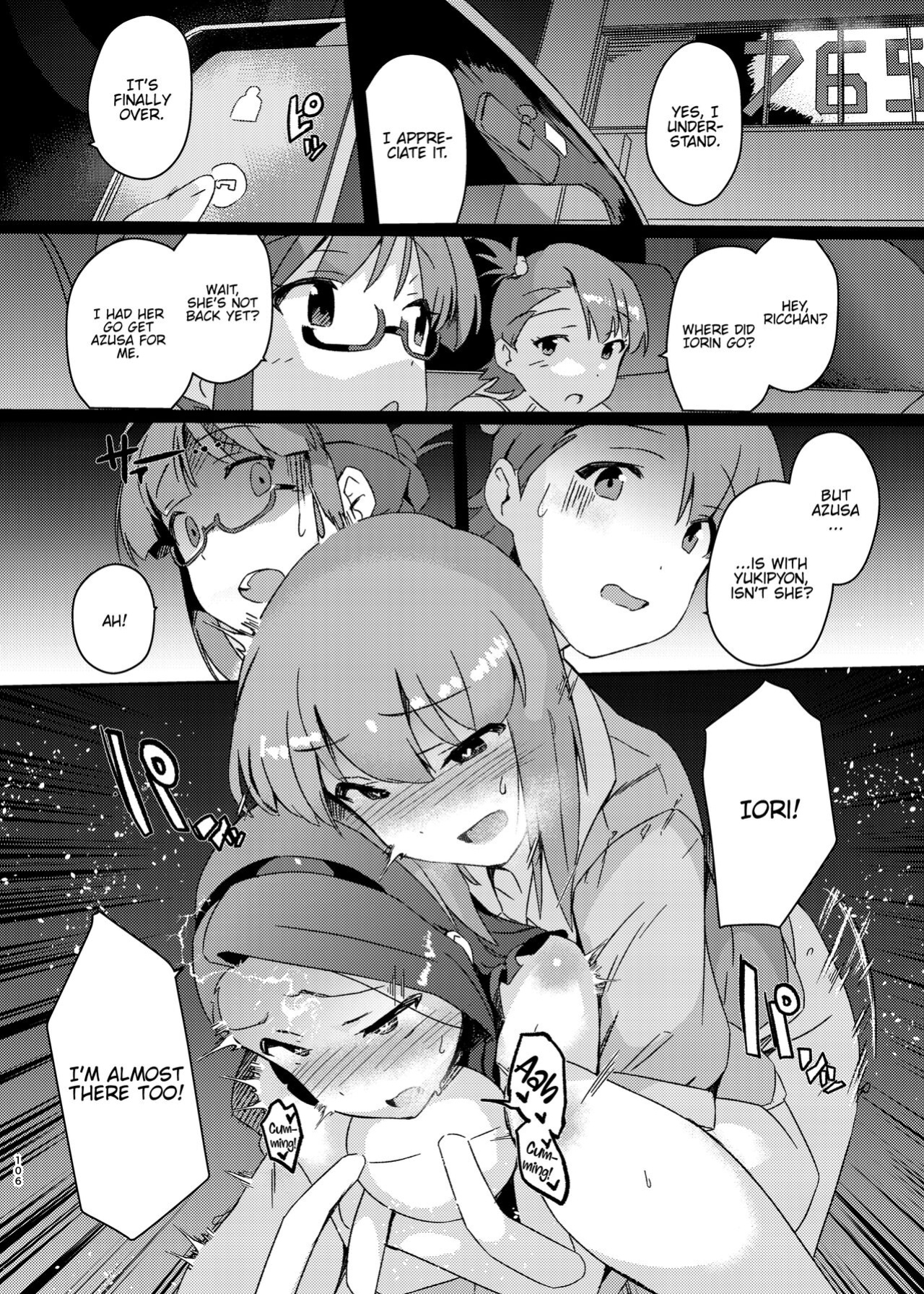 [Suimitsutou Koubou (Momo no Suidousui)] Yuki Chinpo Soushuuhen Ritsuko Hen Azusa Hen Ami Hen Mami Hen Iori Hen (THE IDOLM@STER) {Hennojin}