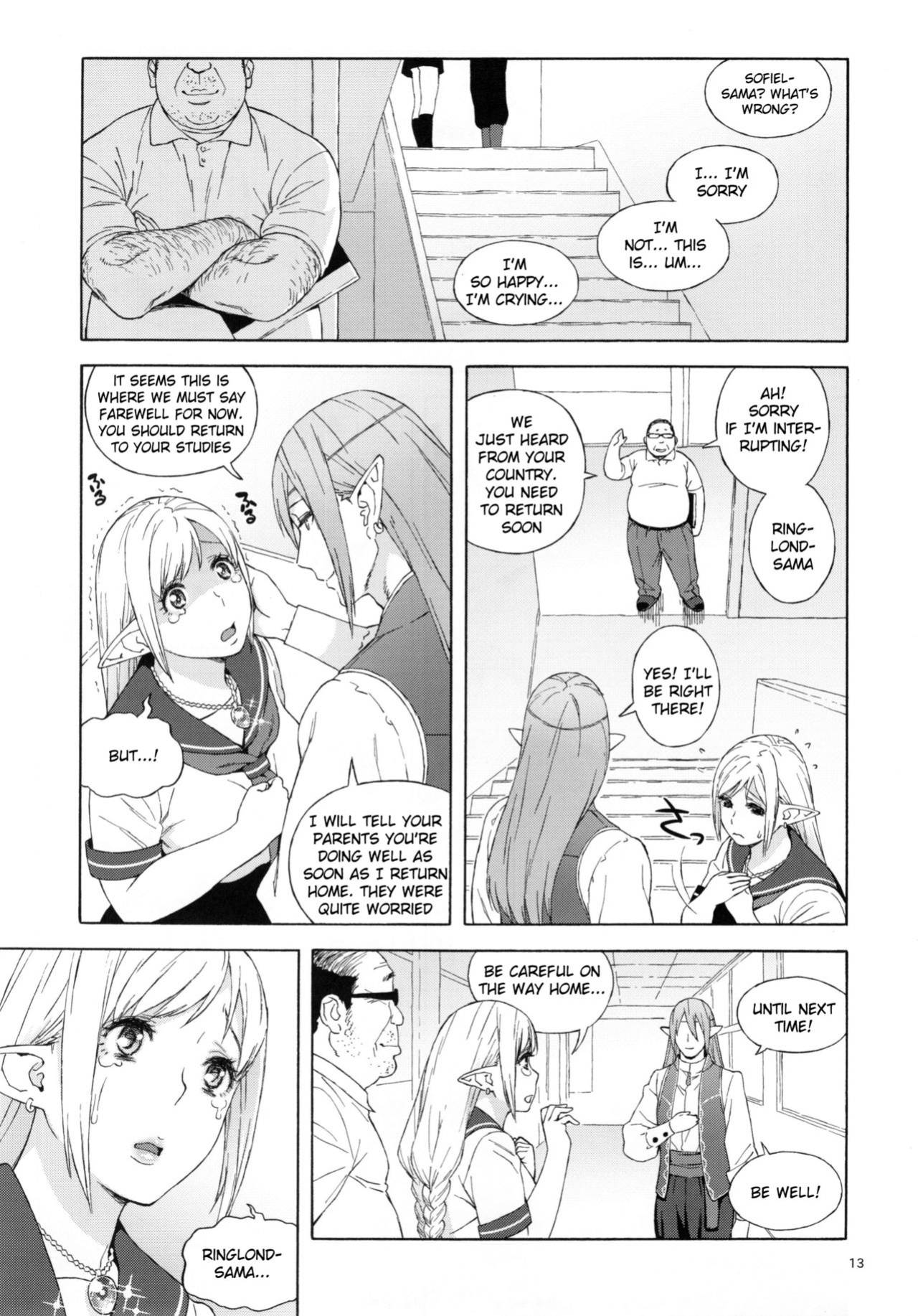 (C90) [666PROTECT (Jingrock)] Tenkousei JK Elf 2 -Kegasareta Konyaku no Akashi- {doujins.com+Hennojin}